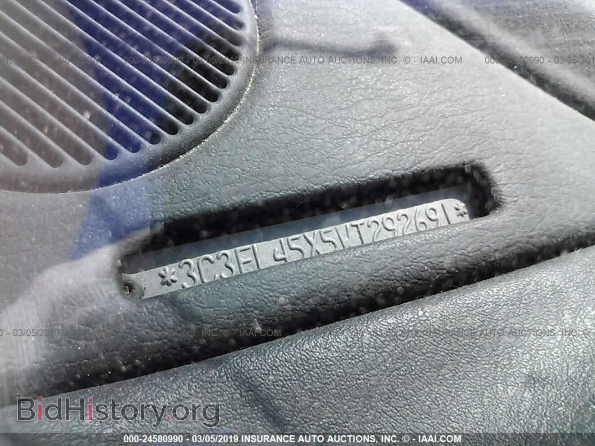 1998 CHRYSLER SEBRING - VIN: 3C3EL45X5WT292691 - Фото 9