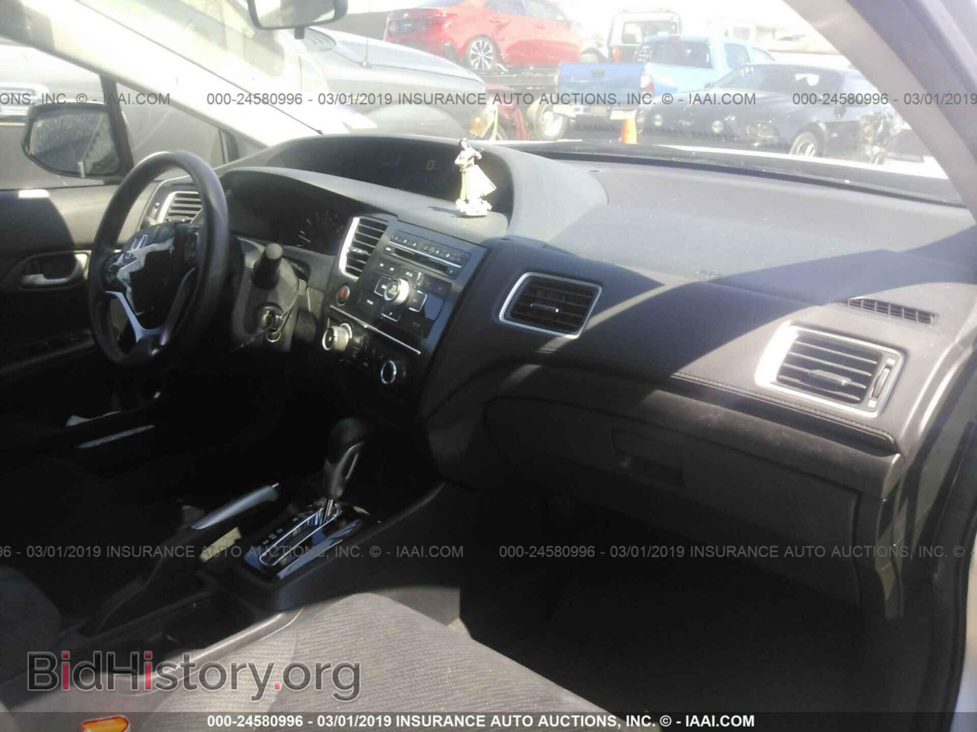 2013 HONDA CIVIC - VIN: 19XFB2F56DE090772 - Photo 5