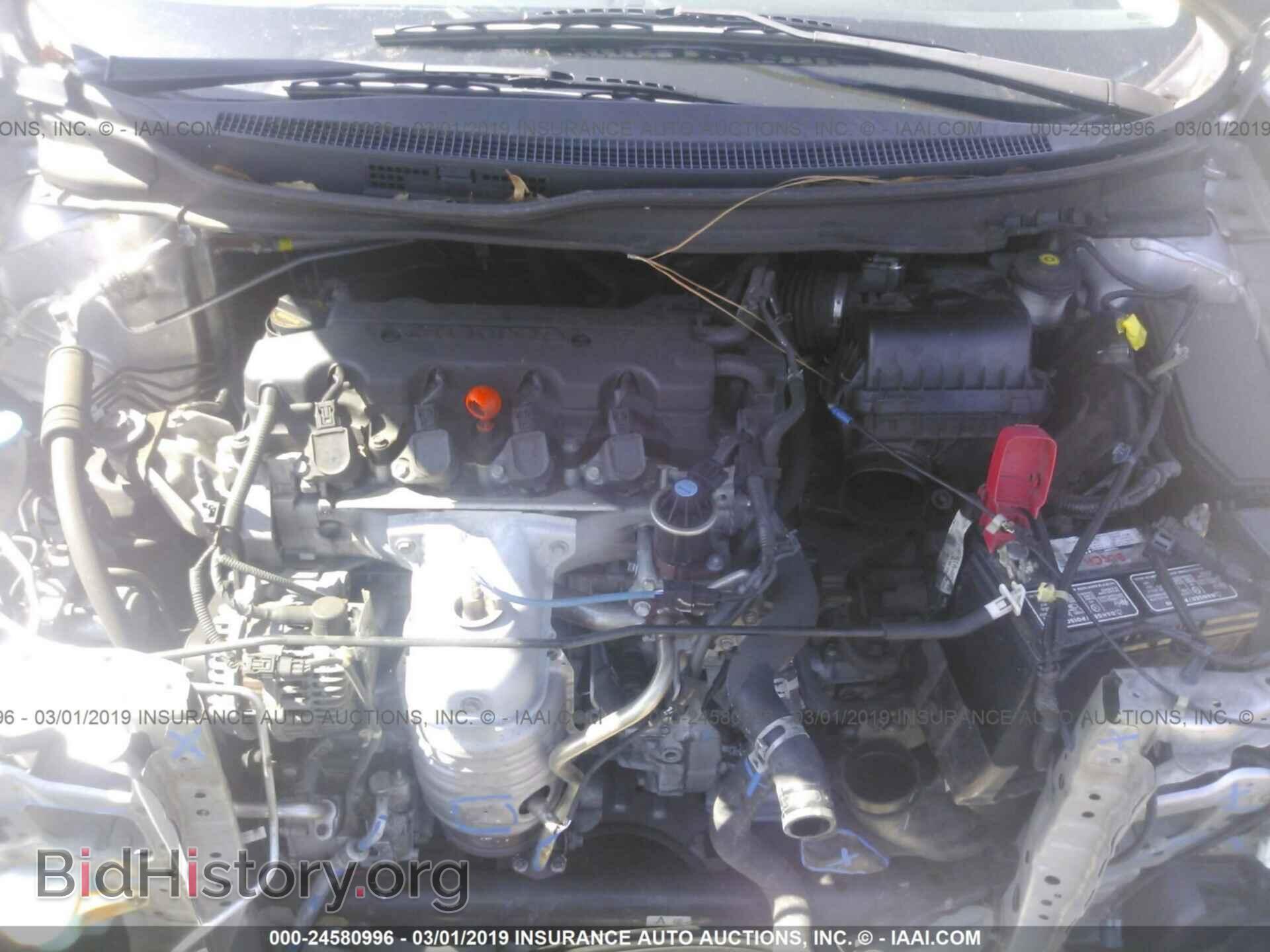 2013 HONDA CIVIC - VIN: 19XFB2F56DE090772 - Photo 10
