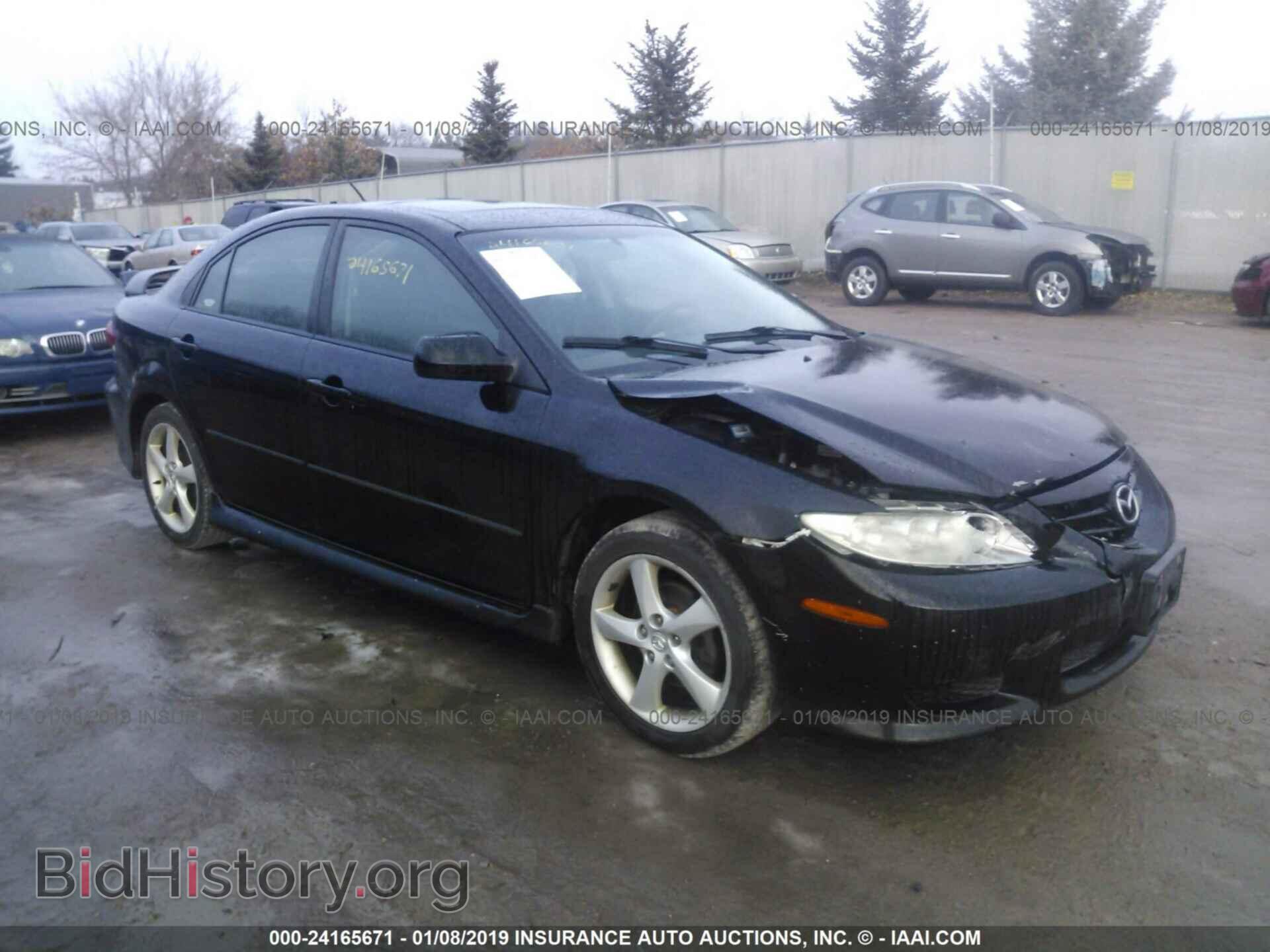 Фотография 1YVHP84C155M74979 - MAZDA 6 2005