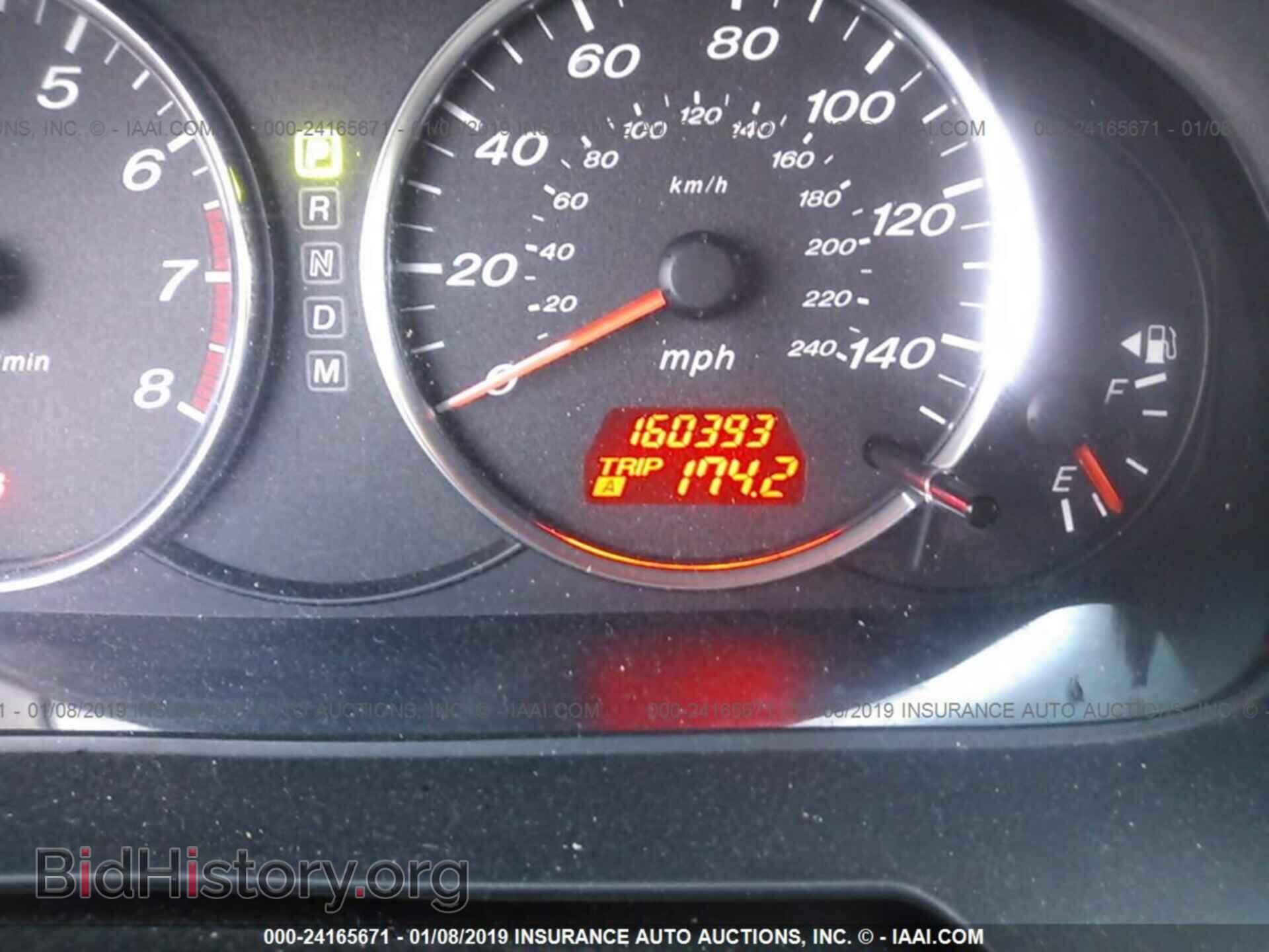 2005 MAZDA 6 - VIN: 1YVHP84C155M74979 - Фото 7