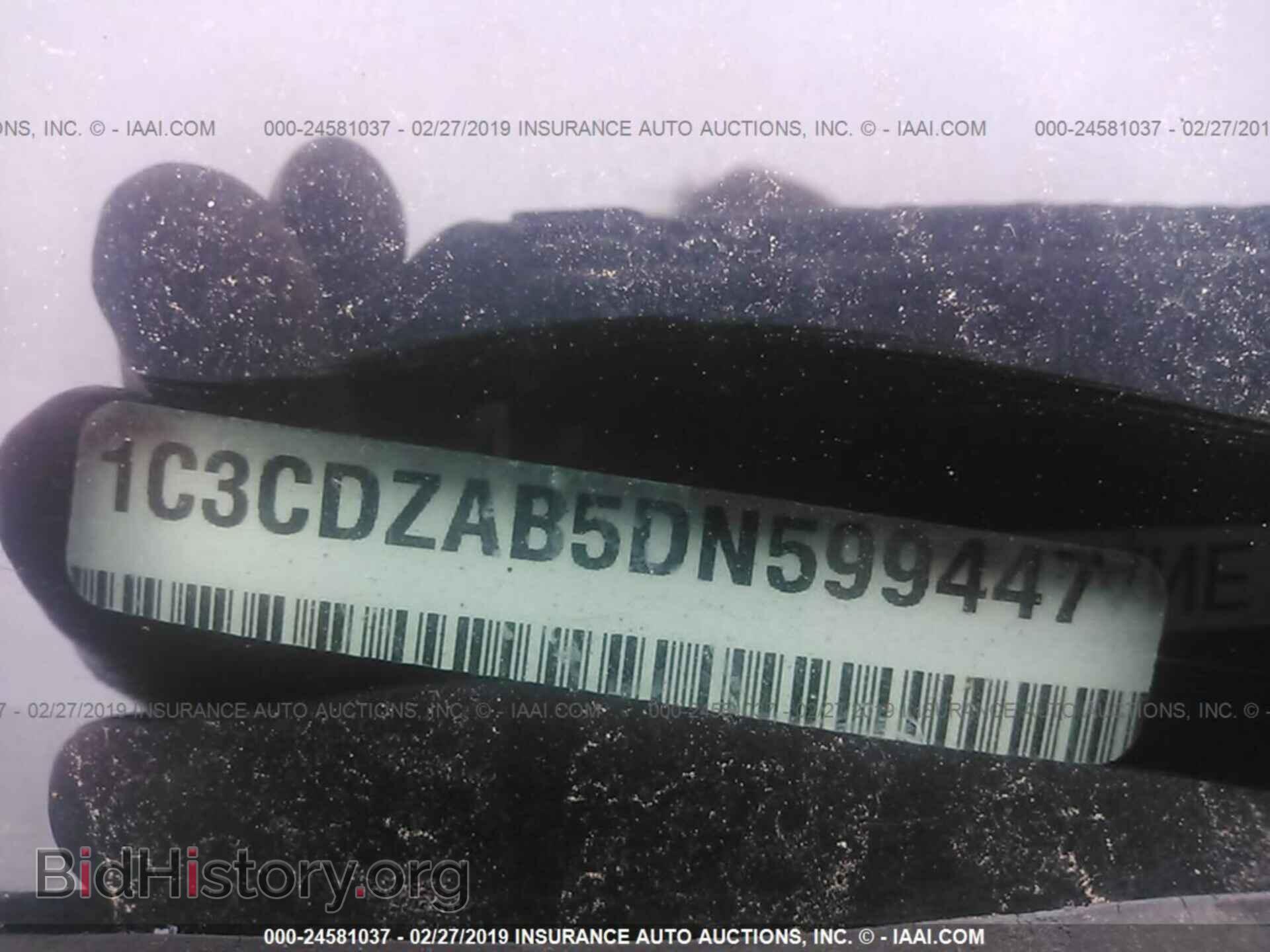 2013 DODGE AVENGER - VIN: 1C3CDZAB5DN599447 - Фото 9