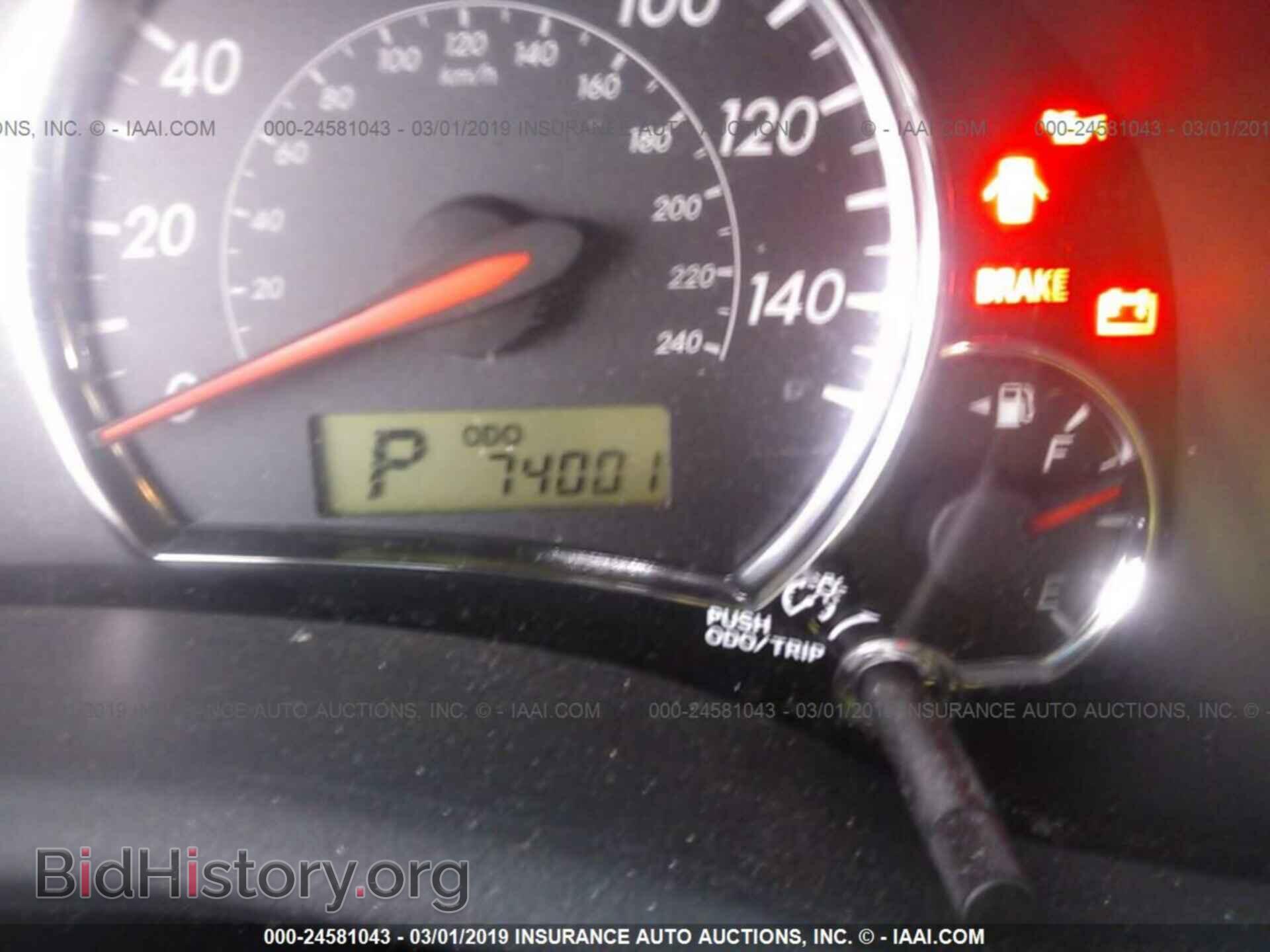 2013 TOYOTA COROLLA - VIN: 5YFBU4EE4DP165327 - Фото 7
