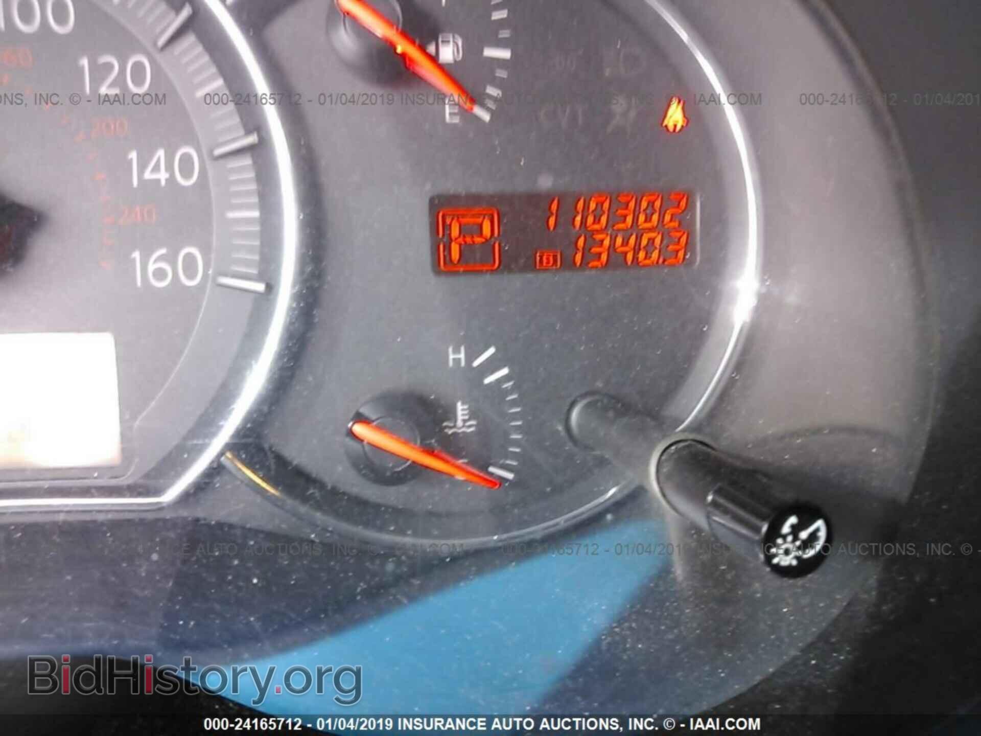 2009 NISSAN MAXIMA - VIN: 1N4AA51EX9C817857 - Фото 7