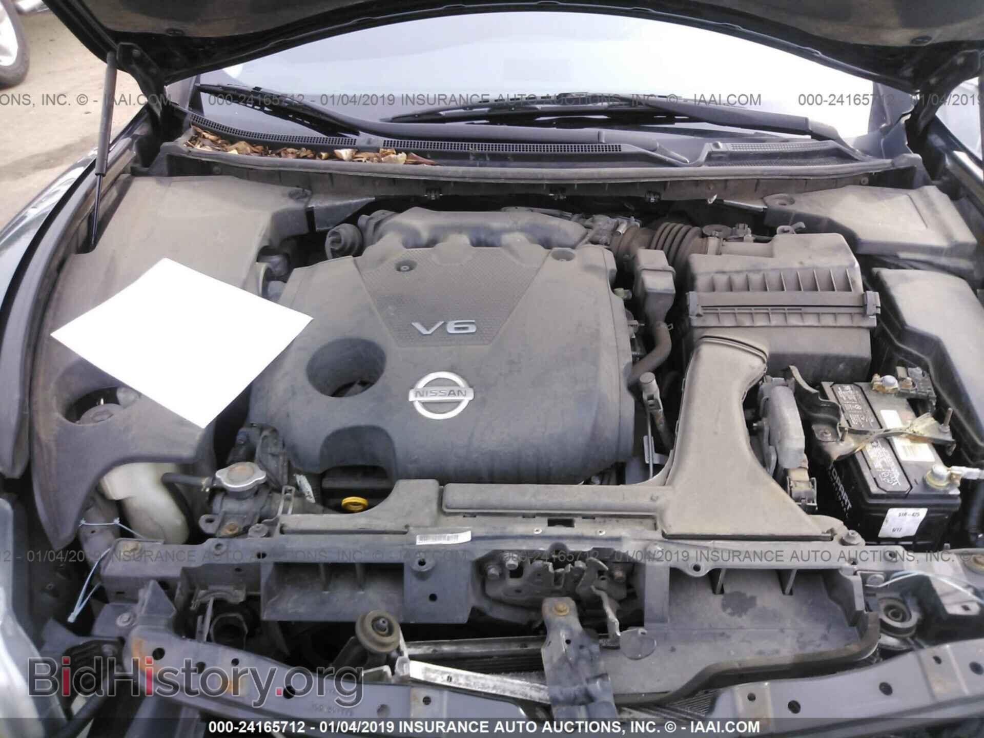 2009 NISSAN MAXIMA - VIN: 1N4AA51EX9C817857 - Фото 10