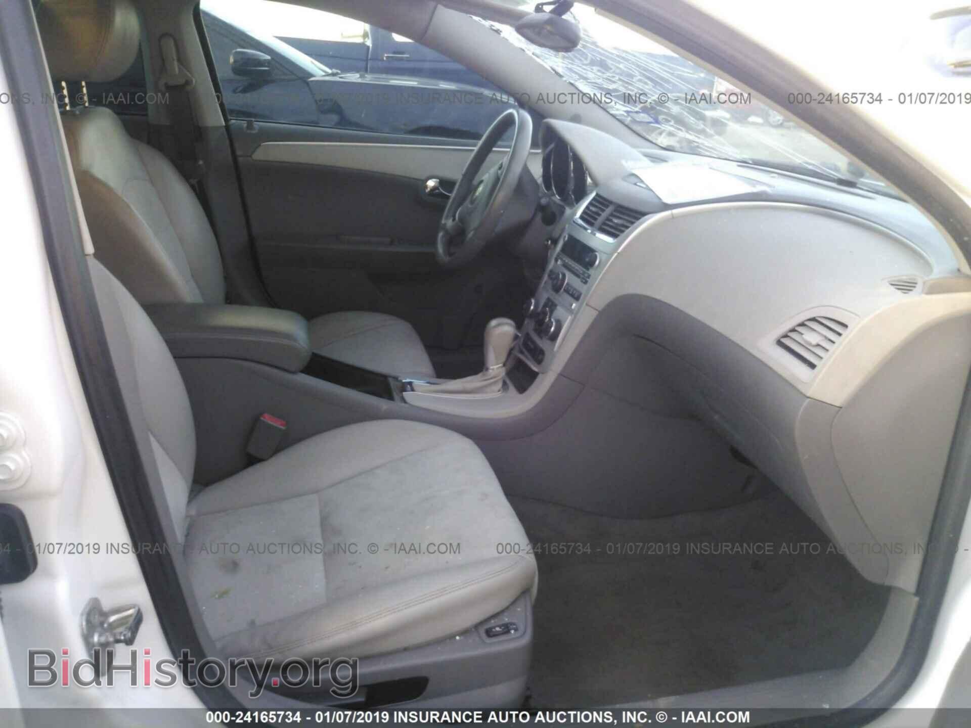 2019 JEEP COMPASS - VIN: 3C4NJCBB4KT676914 - Фото 5