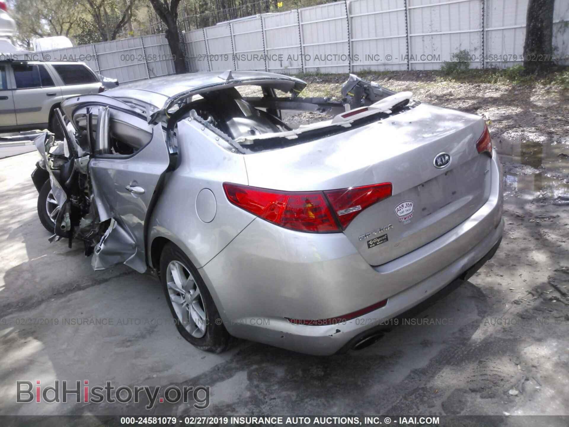 2013 KIA OPTIMA - VIN: KNAGM4A79D5303404 - Photo 3