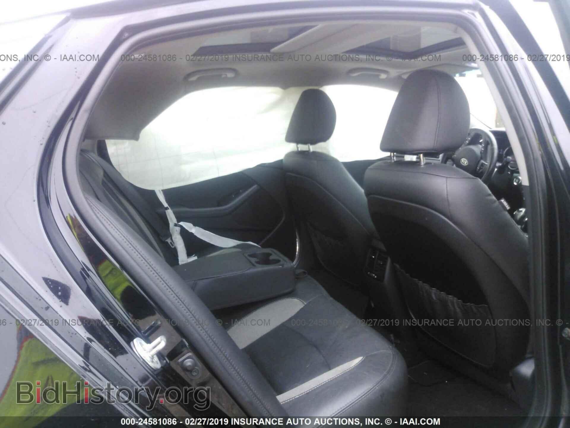 2012 KIA OPTIMA - VIN: 5XXGR4A64CG065404 - Фото 8