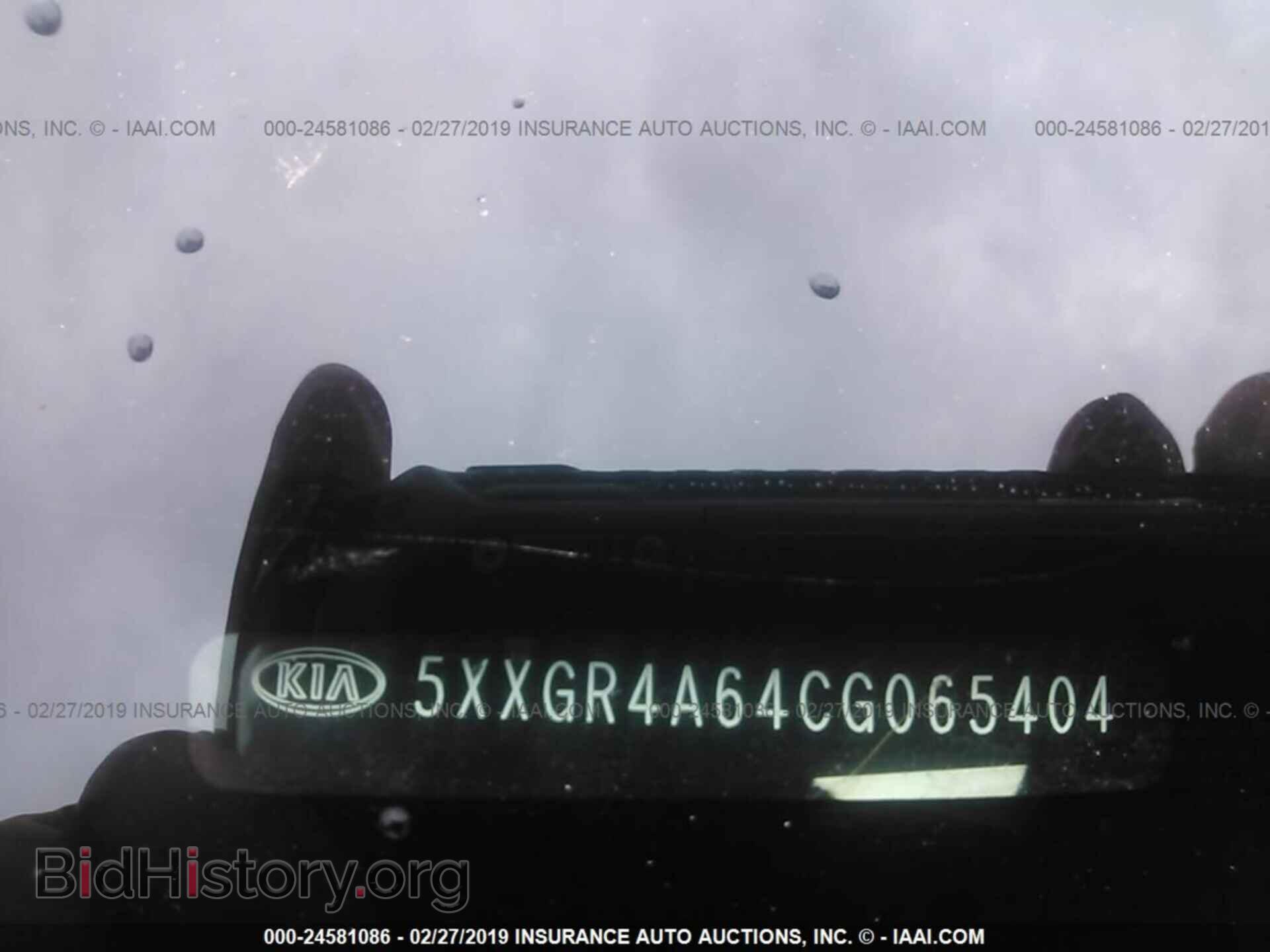2012 KIA OPTIMA - VIN: 5XXGR4A64CG065404 - Фото 9