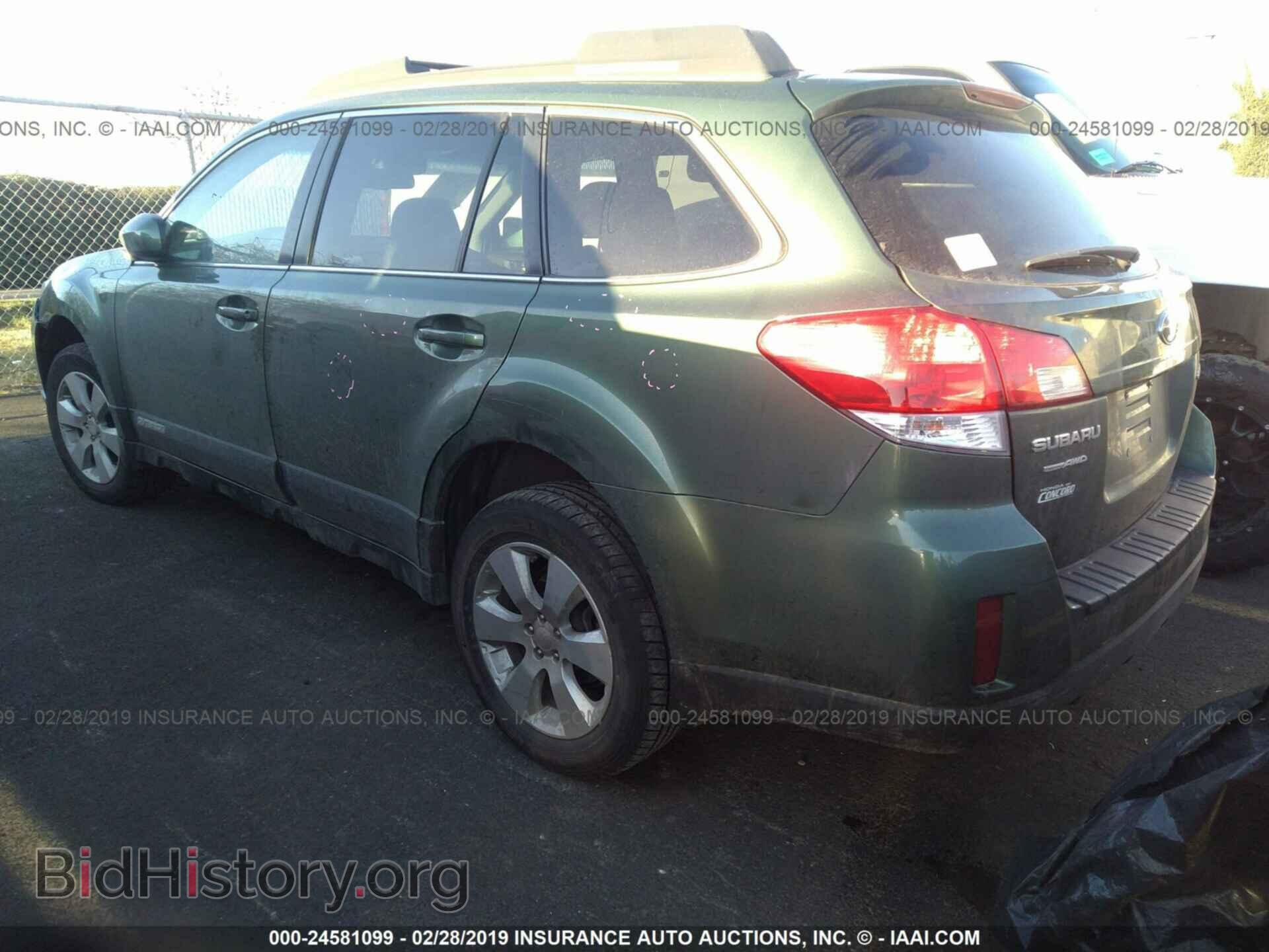 2012 SUBARU OUTBACK - VIN: 4S4BRCCC0C3225927 - Фото 3