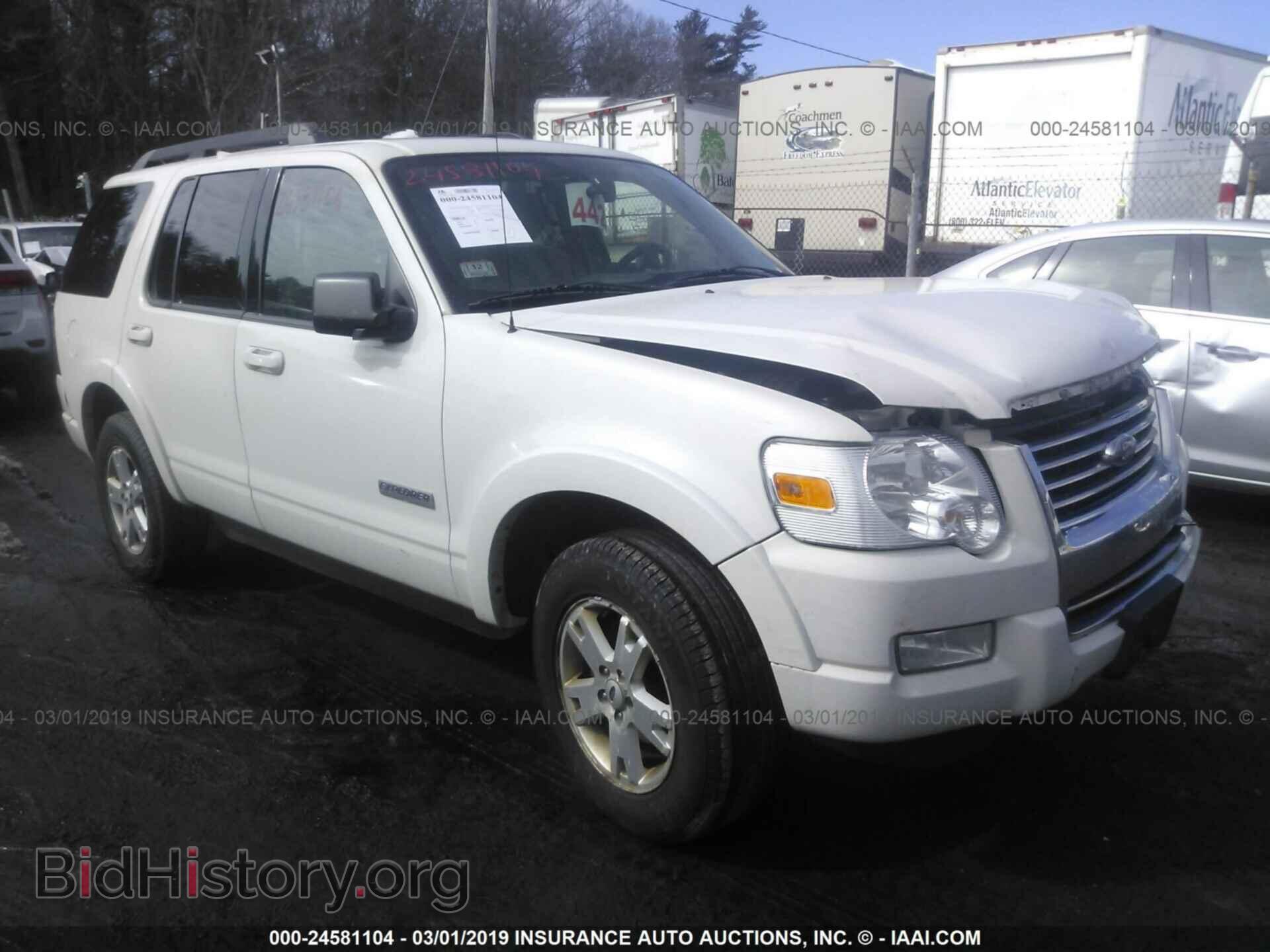 Фотография 1FMEU73E68UB23392 - FORD EXPLORER 2008