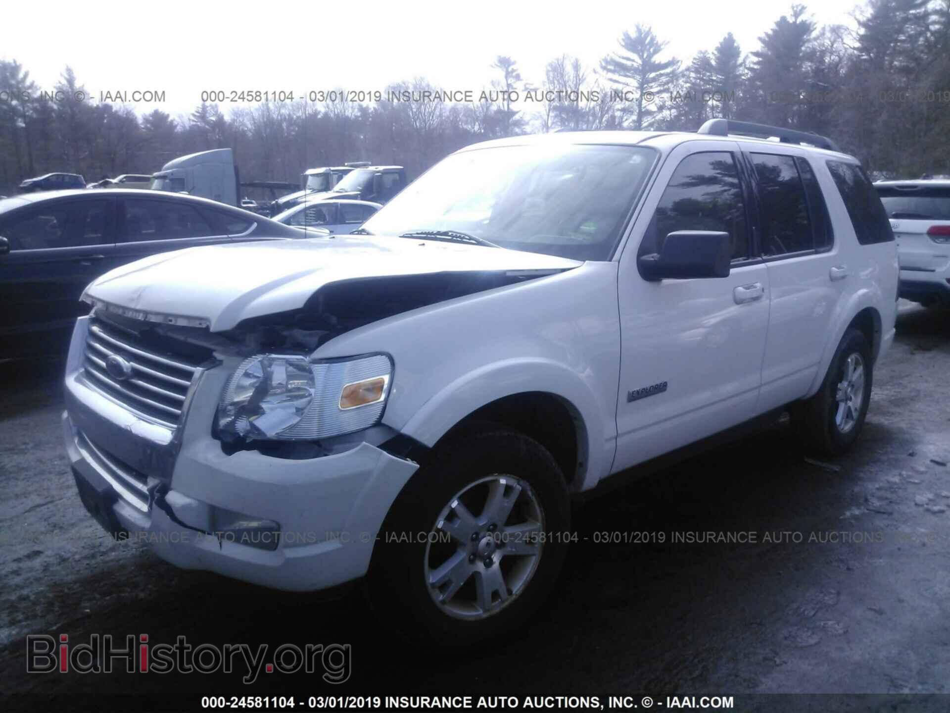 2008 FORD EXPLORER - VIN: 1FMEU73E68UB23392 - Photo 2