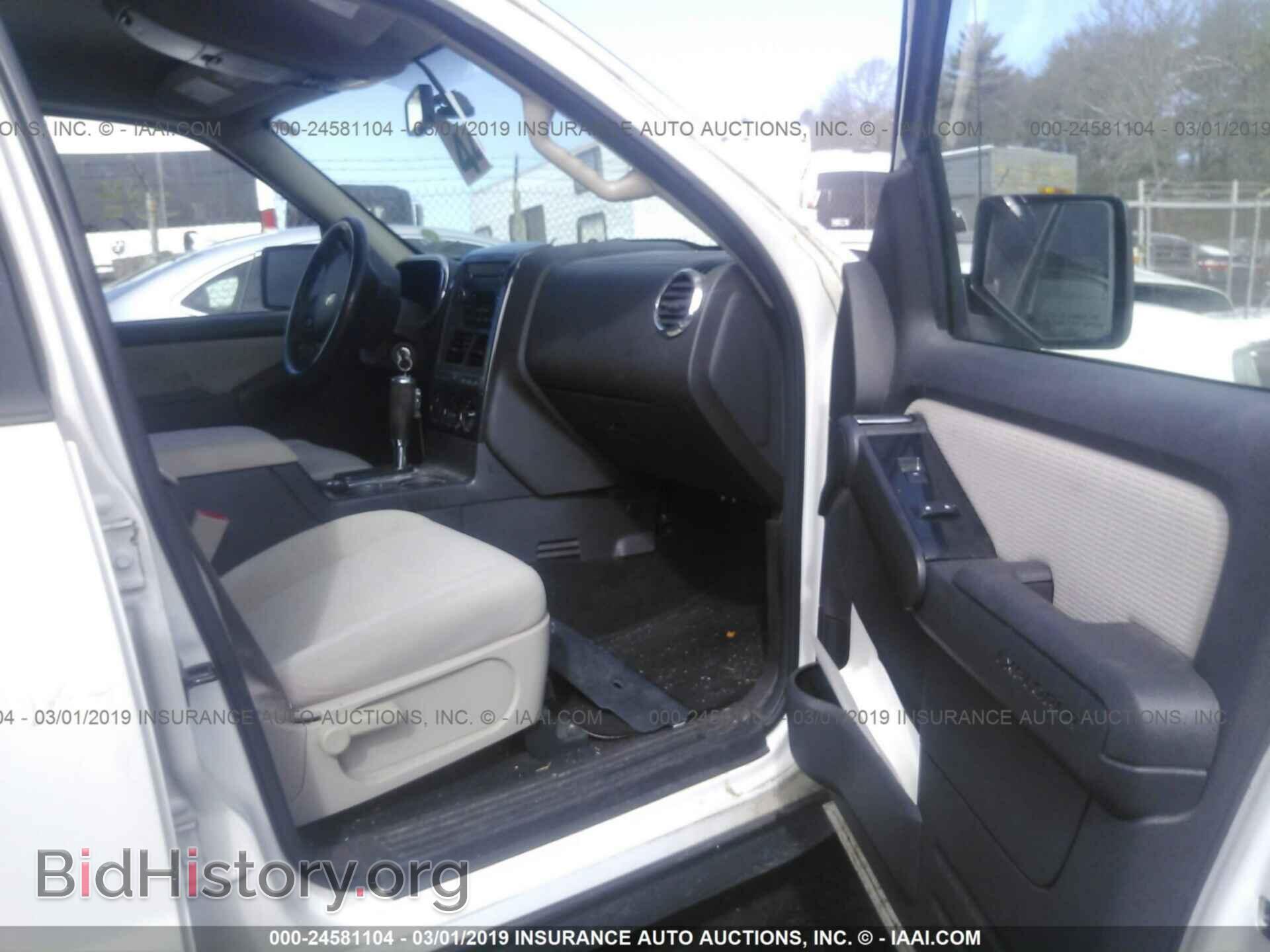 2008 FORD EXPLORER - VIN: 1FMEU73E68UB23392 - Photo 5