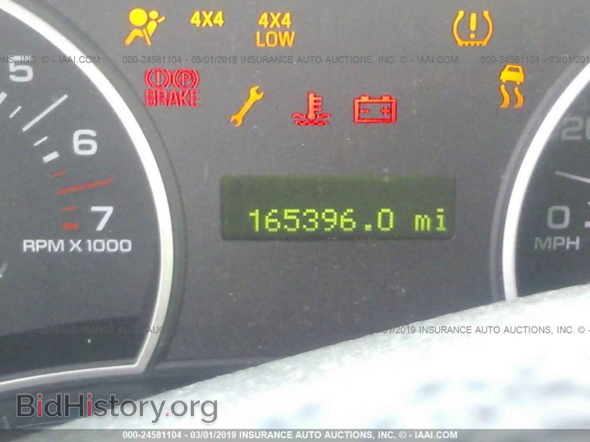 2008 FORD EXPLORER - VIN: 1FMEU73E68UB23392 - Photo 7