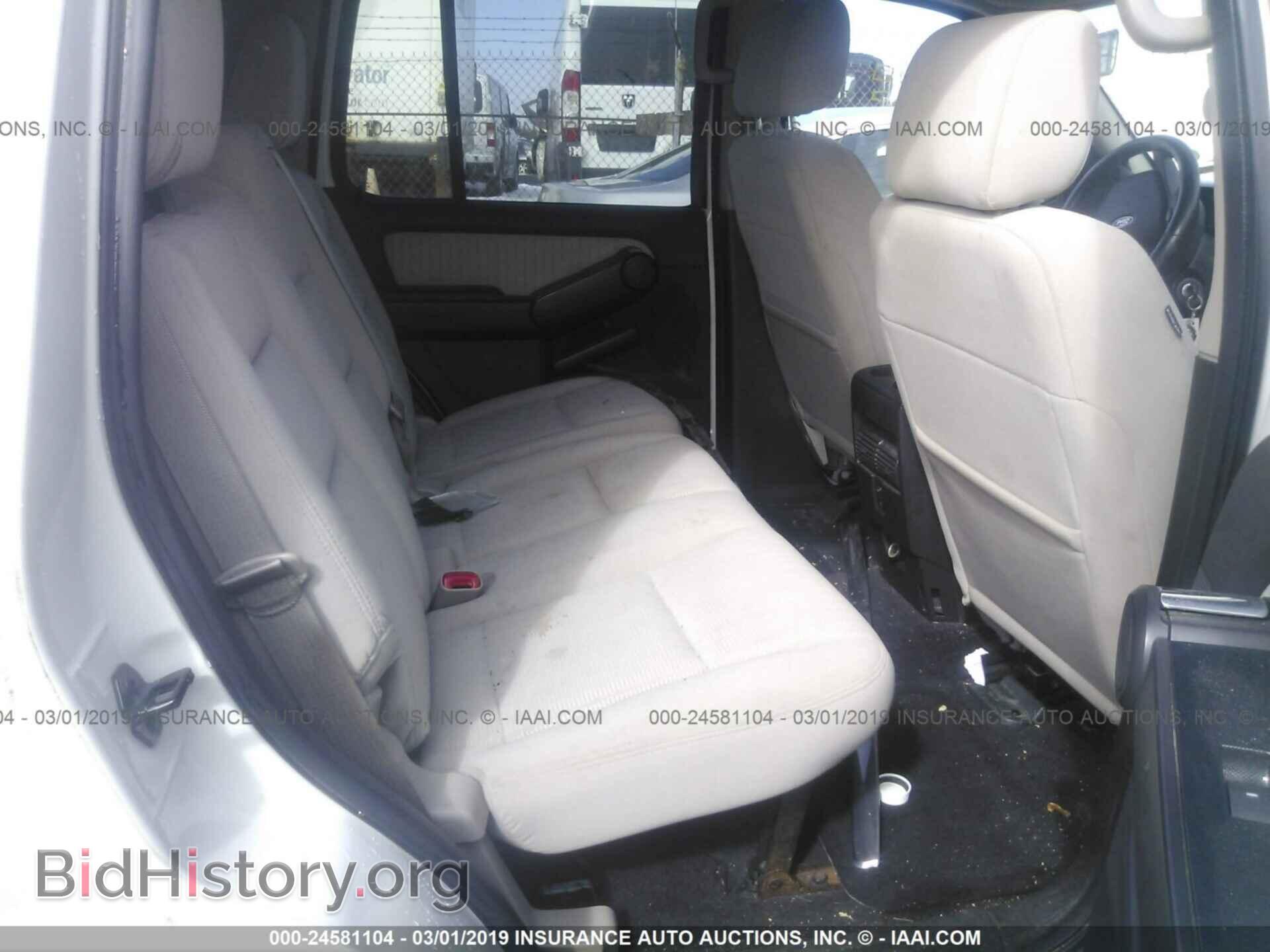 2008 FORD EXPLORER - VIN: 1FMEU73E68UB23392 - Photo 8