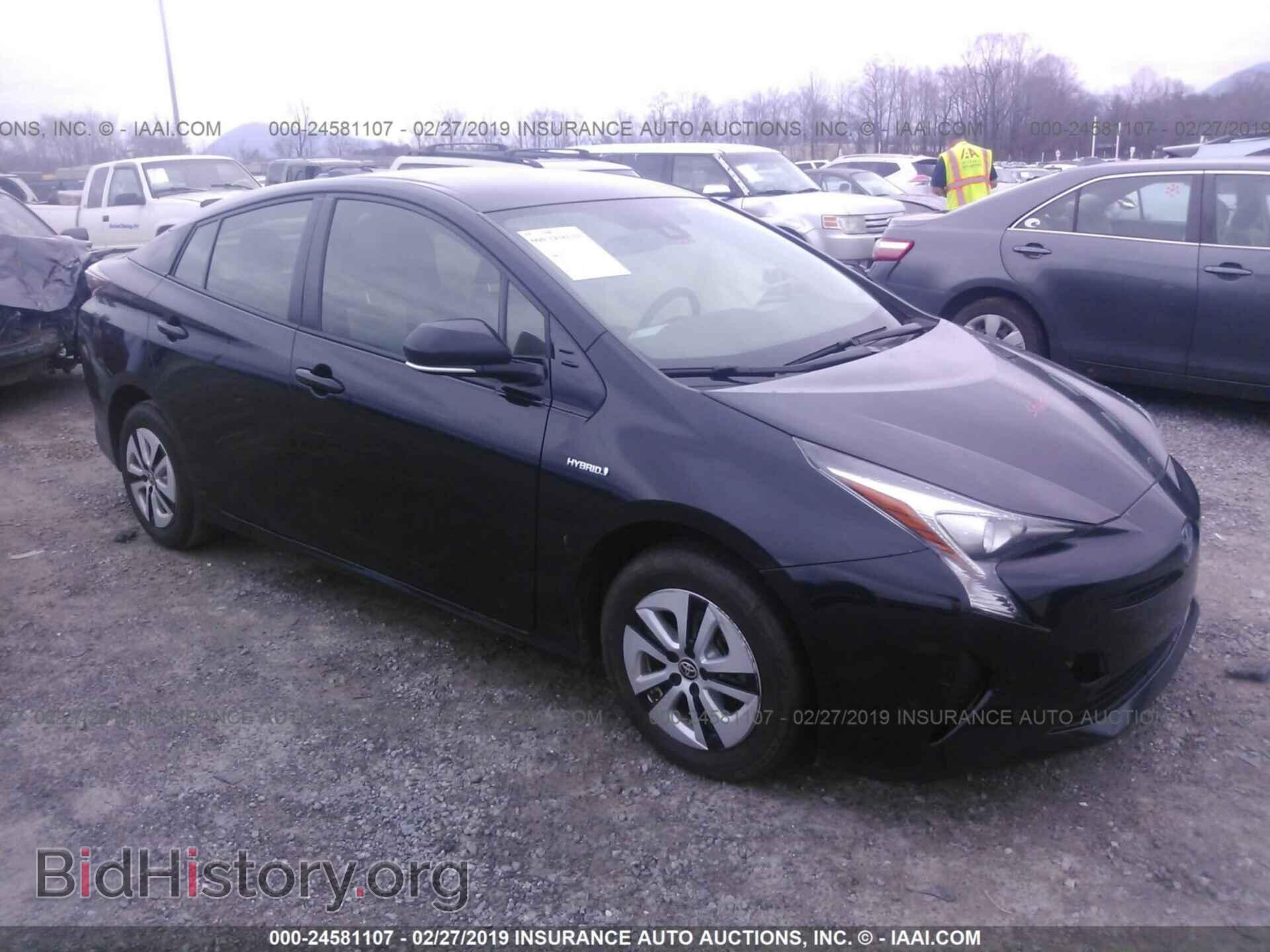 Photo JTDKARFUXH3043906 - TOYOTA PRIUS 2017