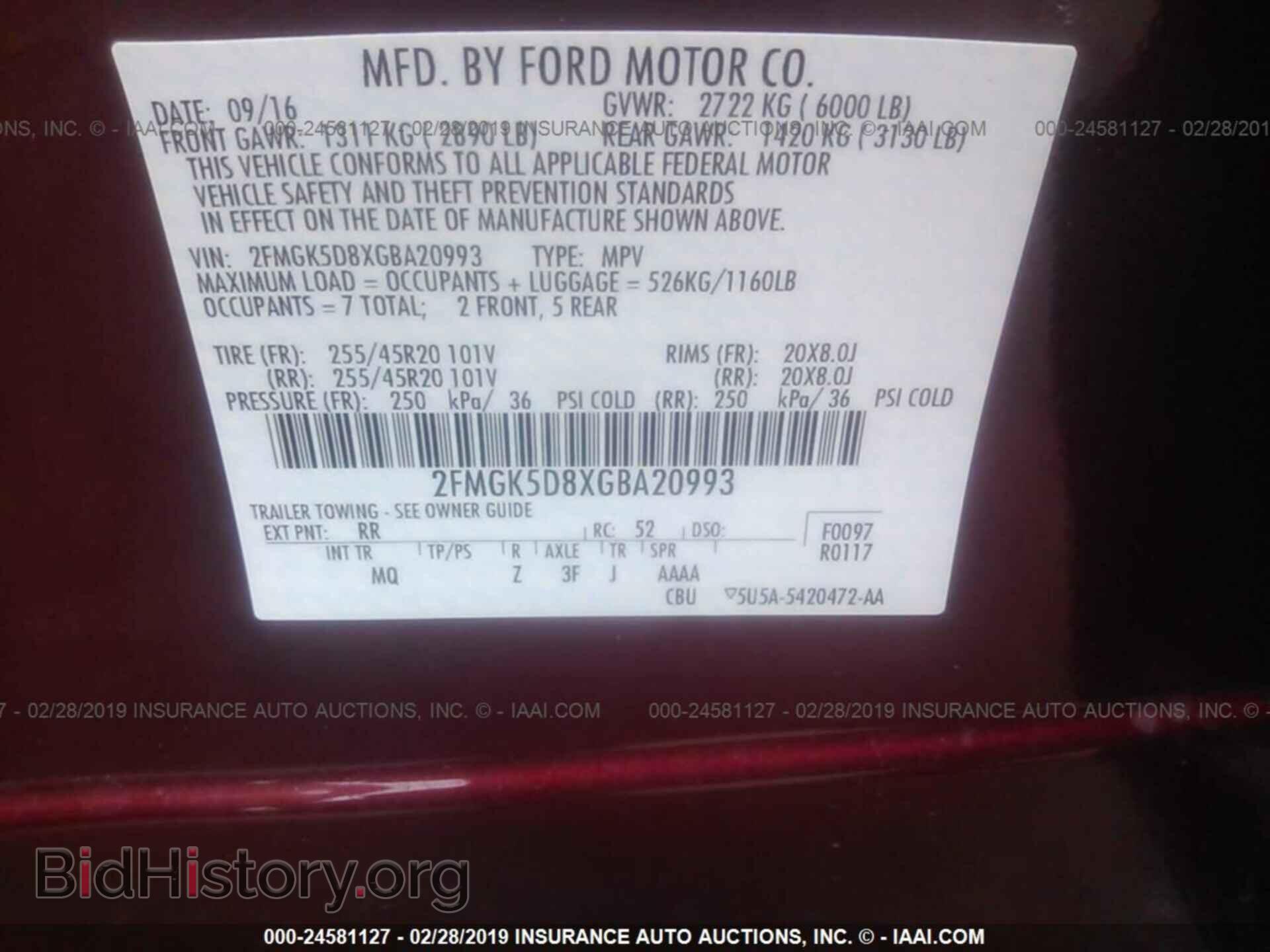 2016 FORD FLEX - VIN: 2FMGK5D8XGBA20993 - Фото 9