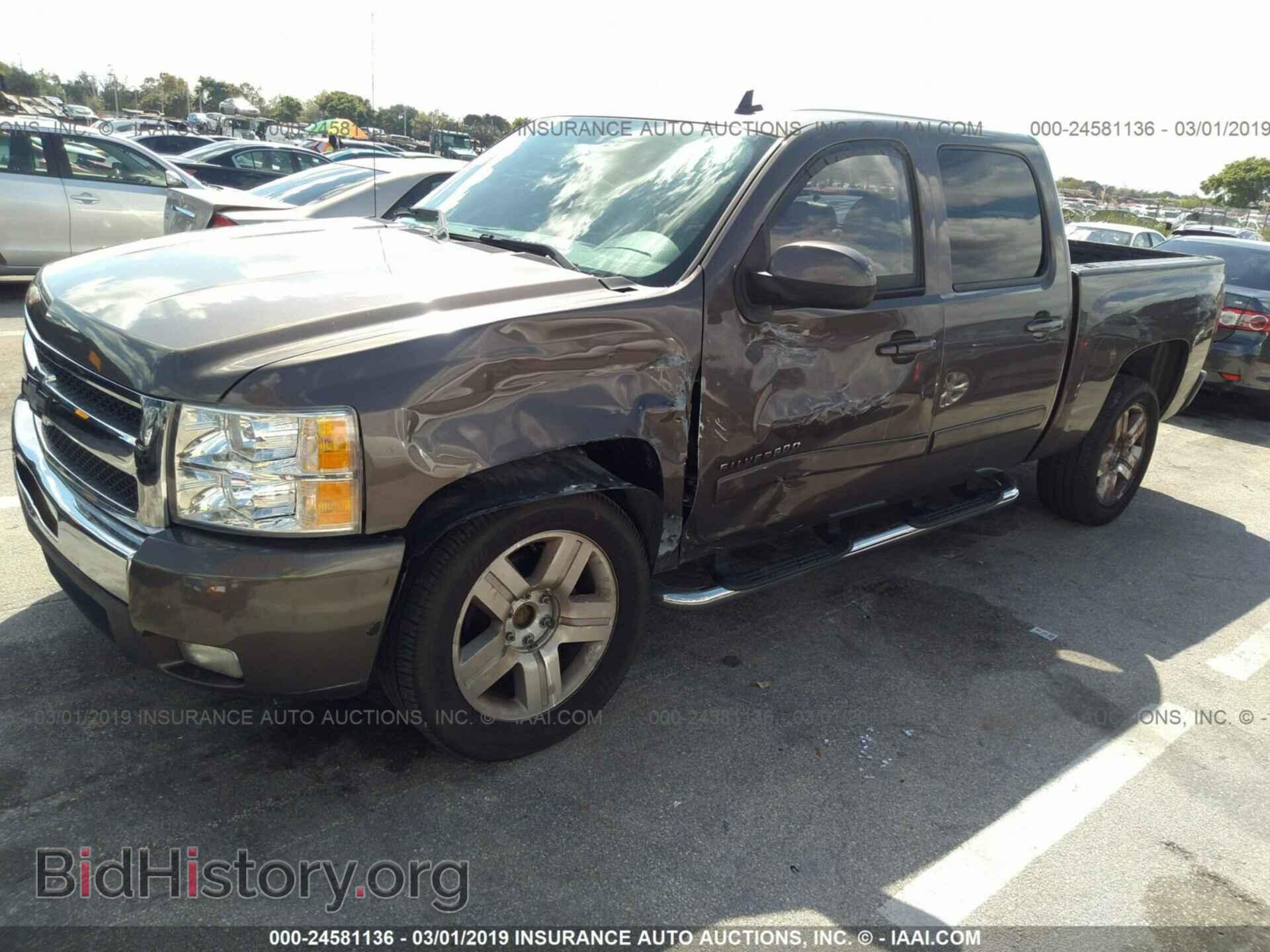 2008 CHEVROLET SILVERADO - VIN: 2GCEC130581290217 - Фото 2