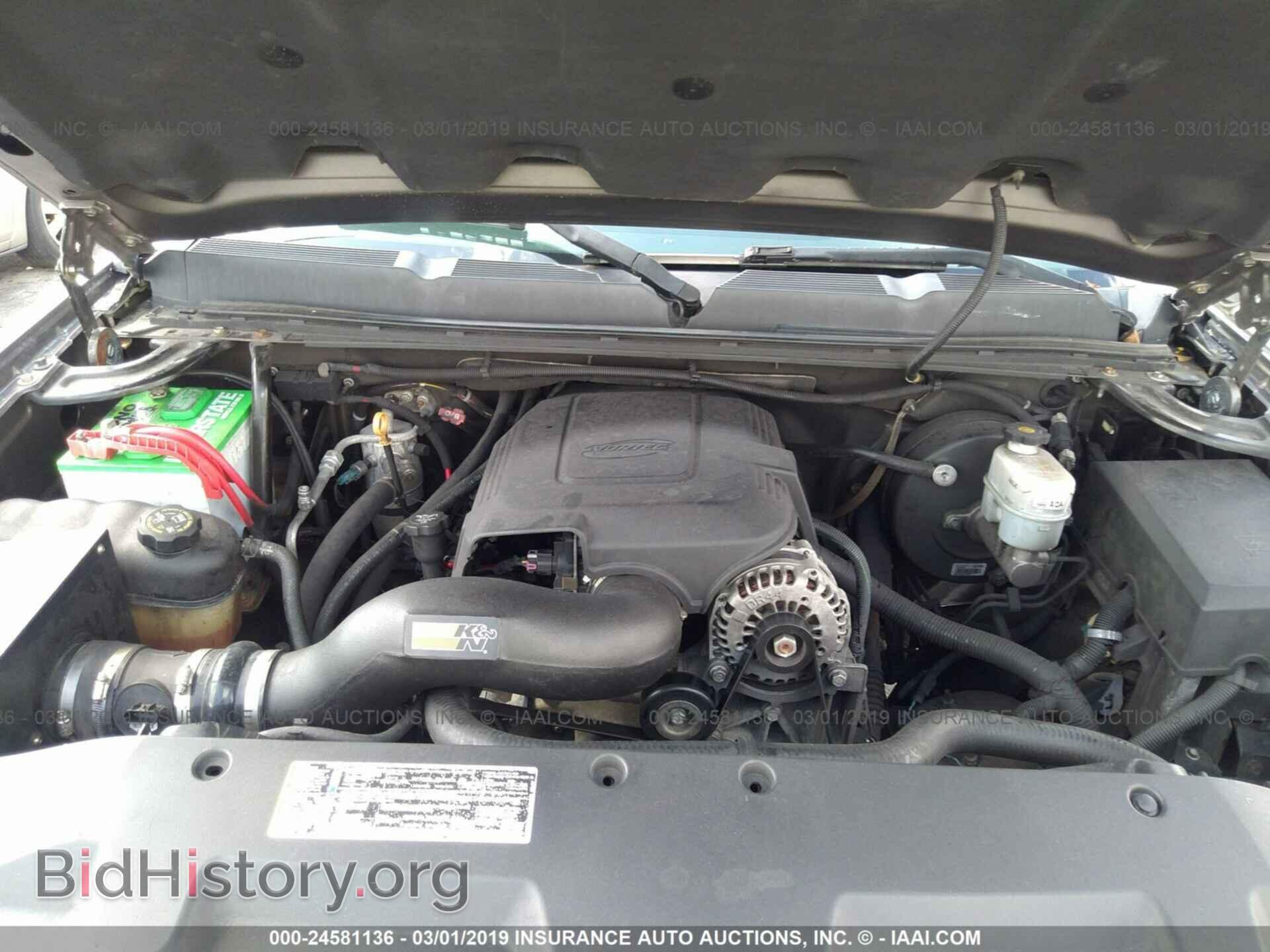 2008 CHEVROLET SILVERADO - VIN: 2GCEC130581290217 - Фото 10