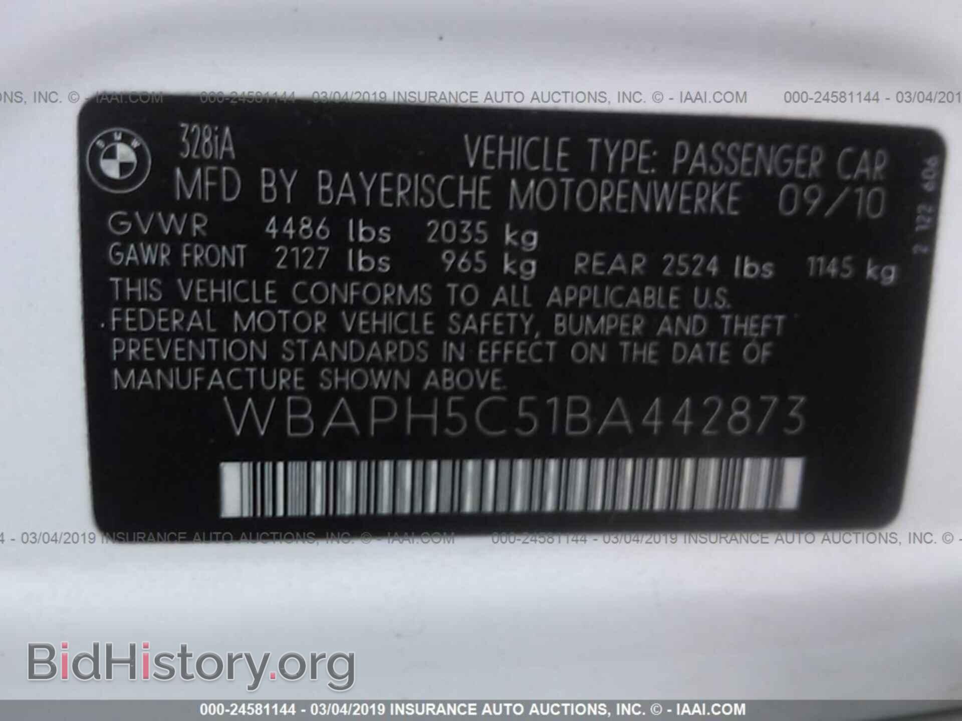2011 BMW 328 - VIN: WBAPH5C51BA442873 - Фото 9