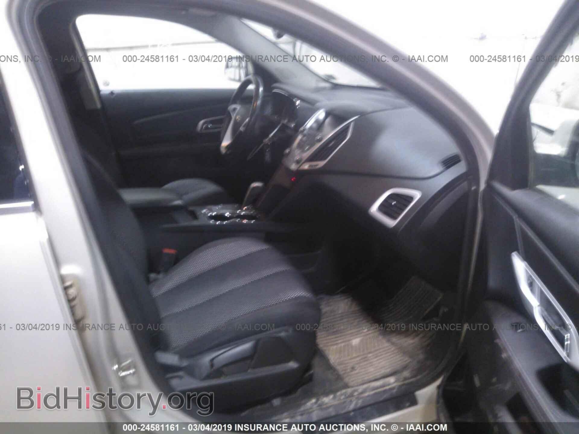 2012 GMC TERRAIN - VIN: 2GKFLTEKXC6130784 - Фото 5