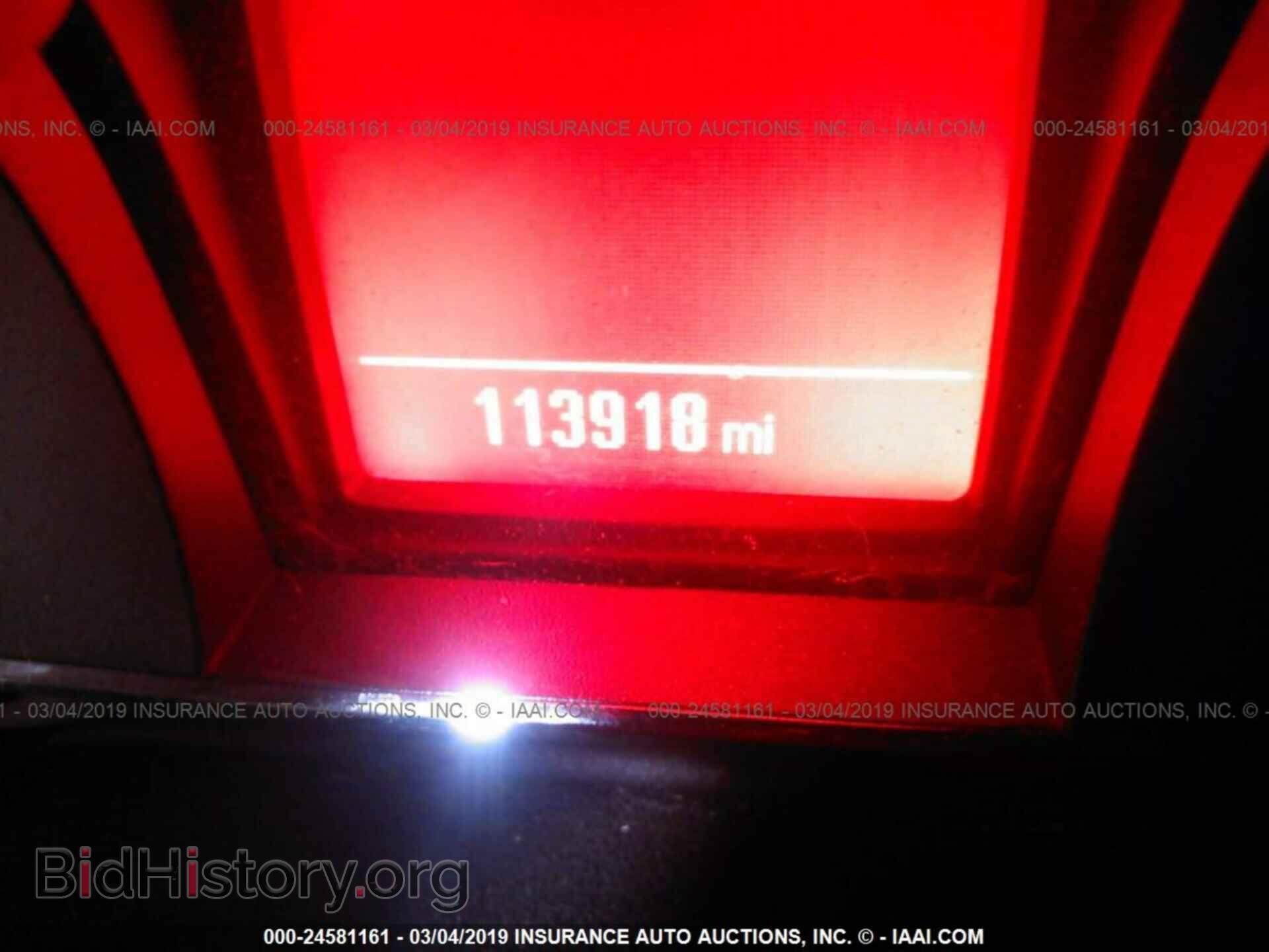 2012 GMC TERRAIN - VIN: 2GKFLTEKXC6130784 - Фото 7