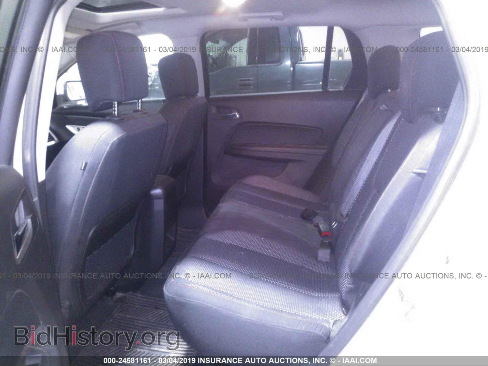 2012 GMC TERRAIN - VIN: 2GKFLTEKXC6130784 - Фото 8