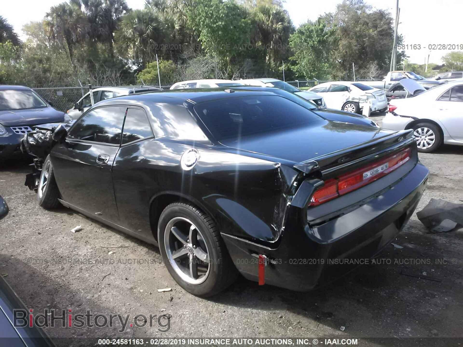 2010 DODGE CHALLENGER - VIN: 2B3CJ4DV3AH219802 - Фото 3