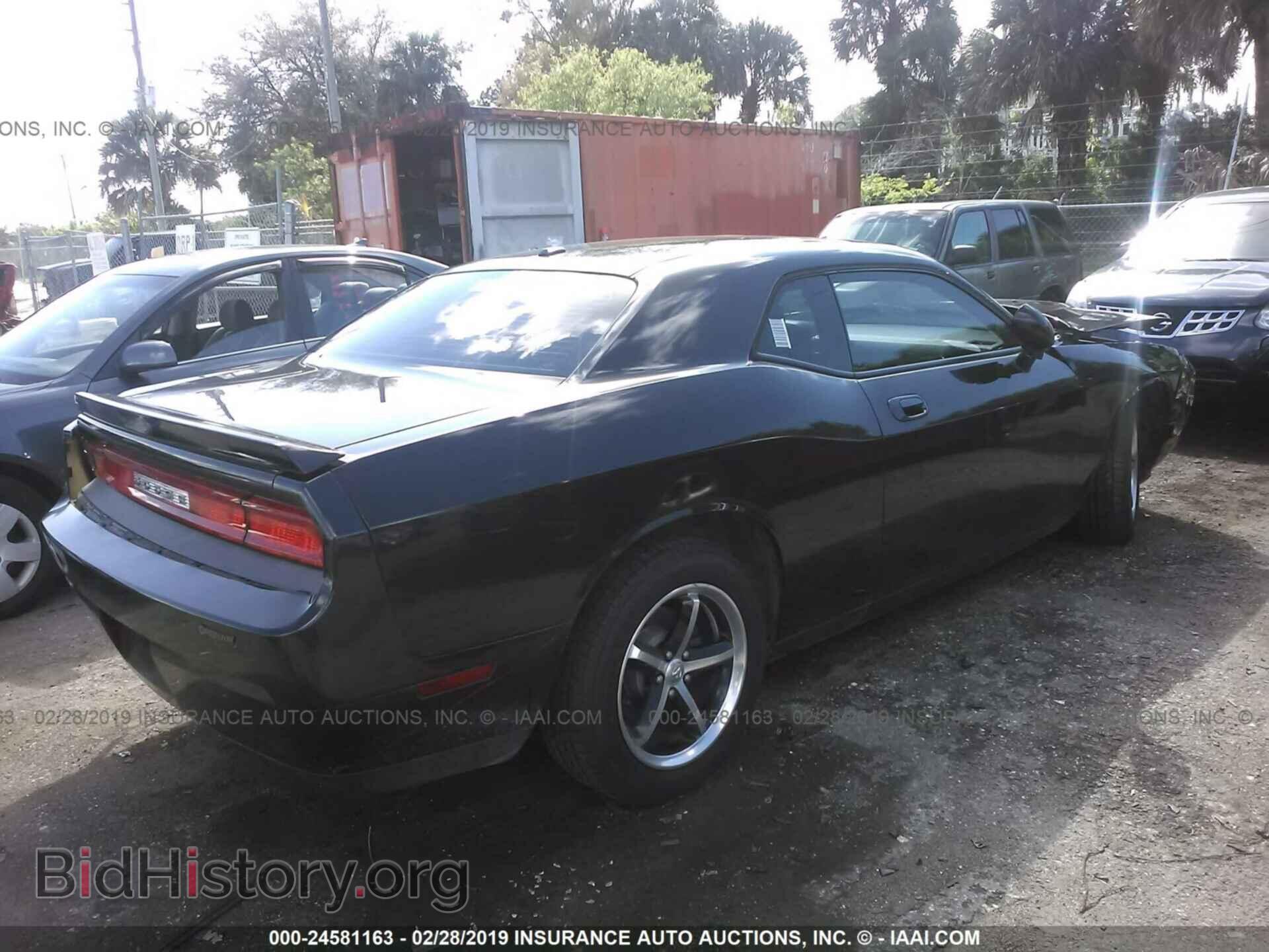 2010 DODGE CHALLENGER - VIN: 2B3CJ4DV3AH219802 - Фото 4