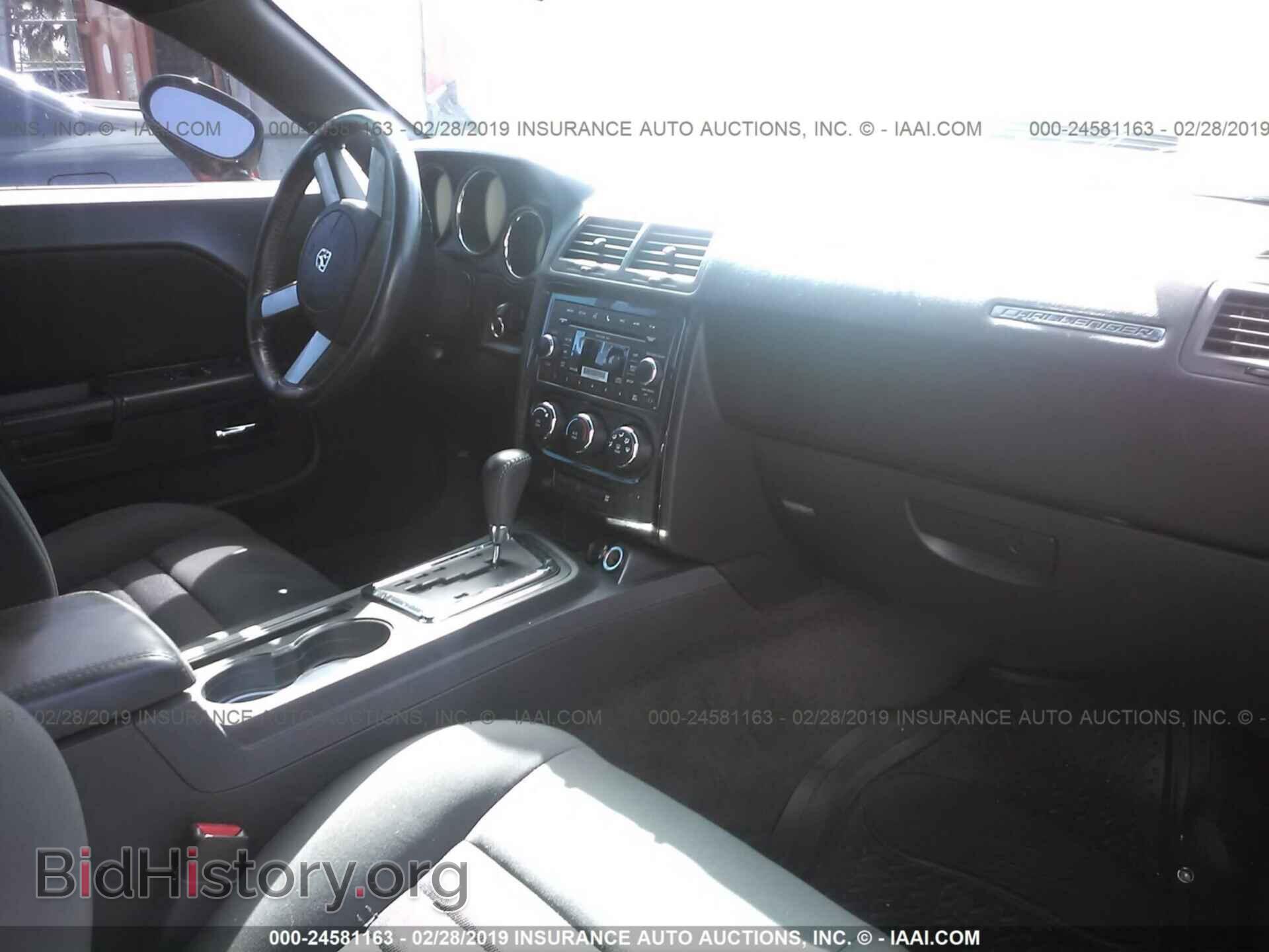 2010 DODGE CHALLENGER - VIN: 2B3CJ4DV3AH219802 - Фото 5