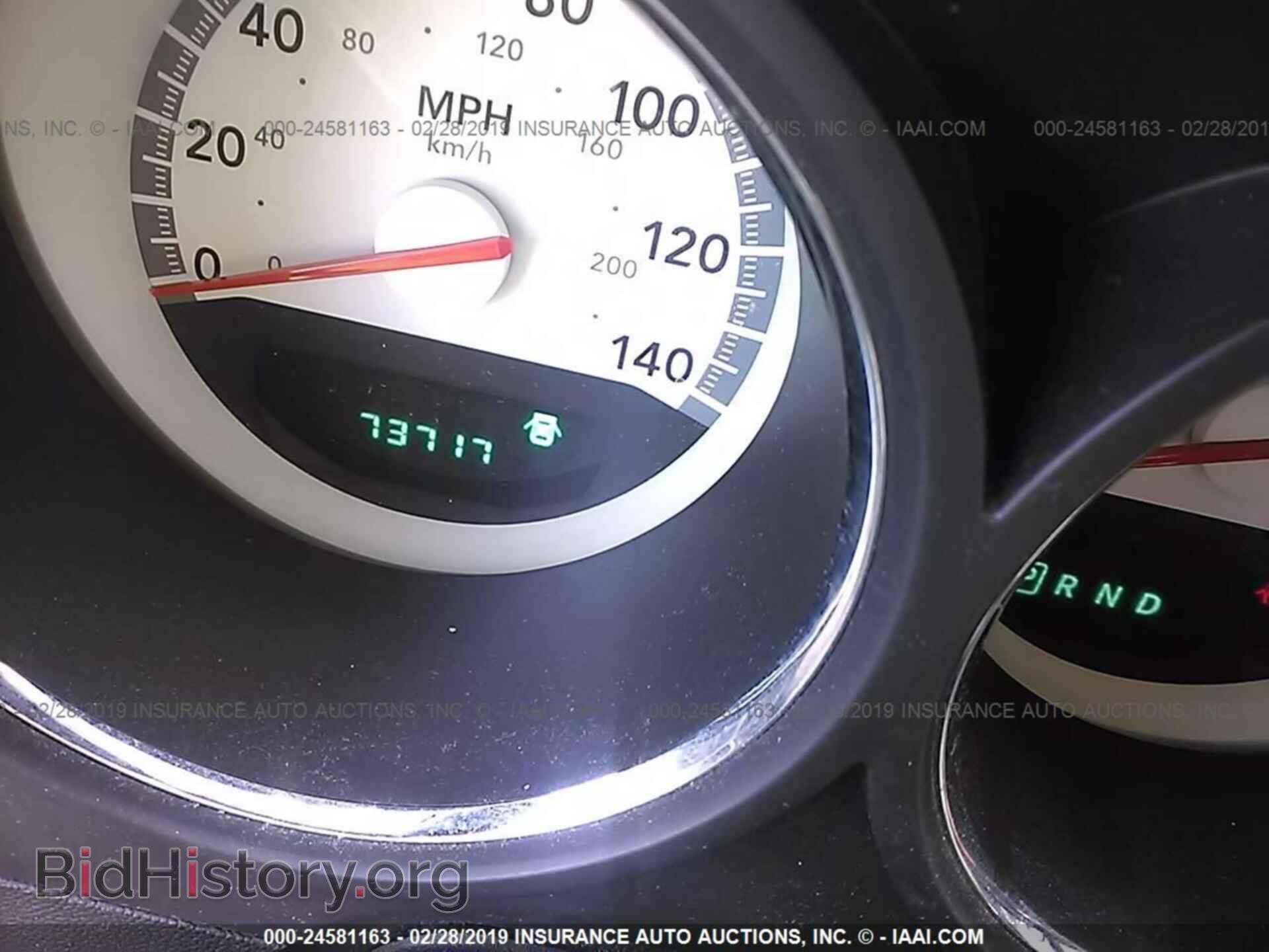 2010 DODGE CHALLENGER - VIN: 2B3CJ4DV3AH219802 - Фото 7