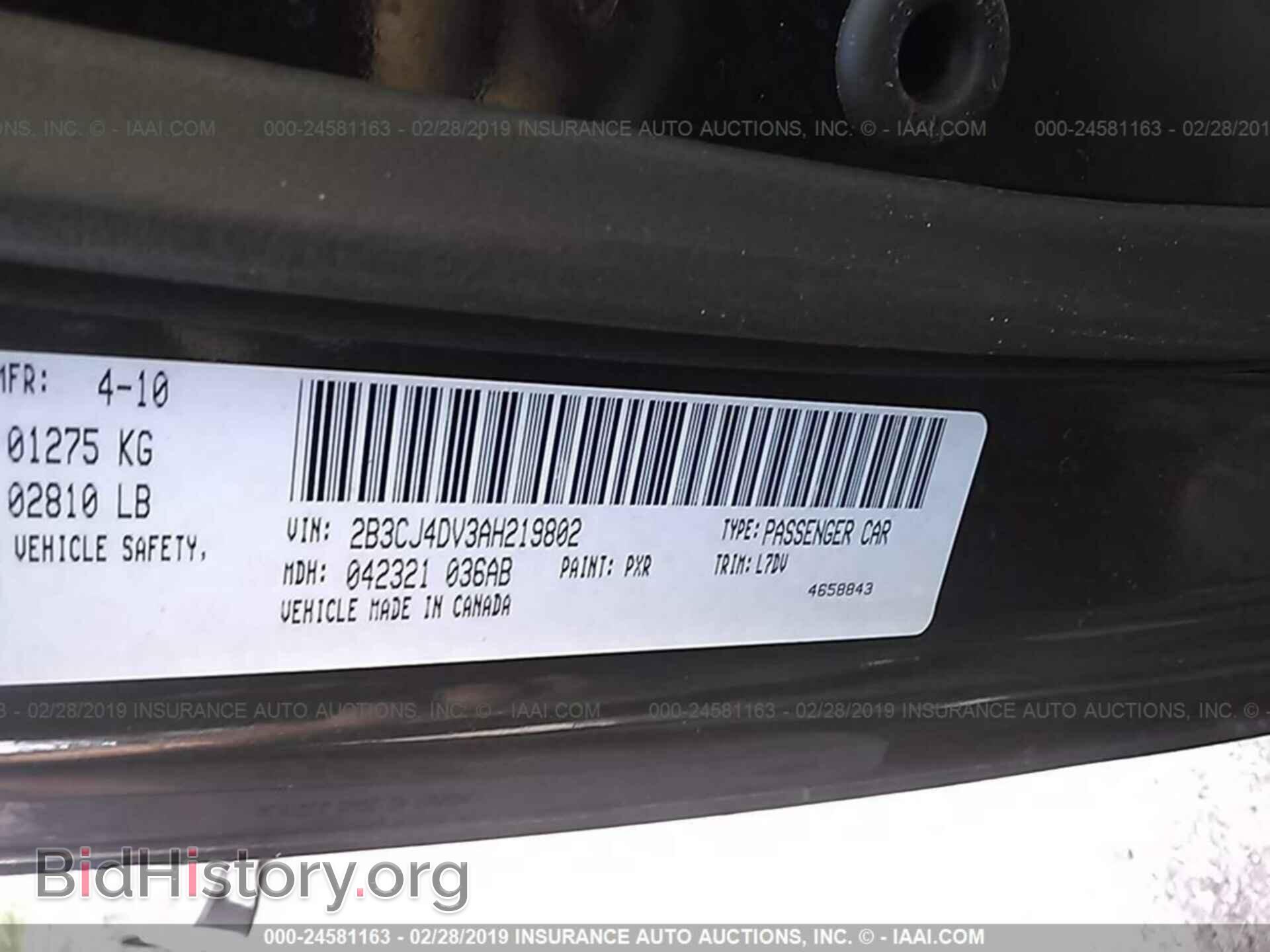 2010 DODGE CHALLENGER - VIN: 2B3CJ4DV3AH219802 - Фото 9