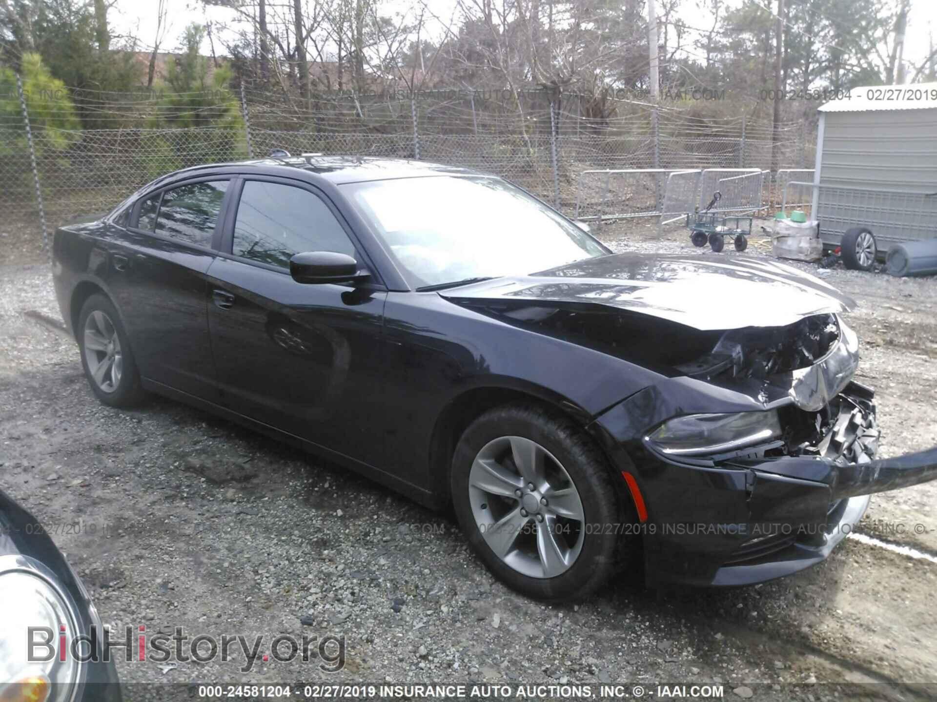 Фотография 2C3CDXHG4HH578996 - DODGE CHARGER 2017