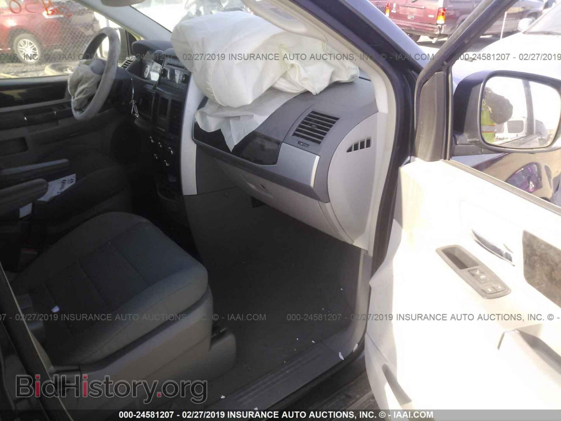 2009 DODGE GRAND CARAVAN - VIN: 2D8HN54169R655840 - Фото 5