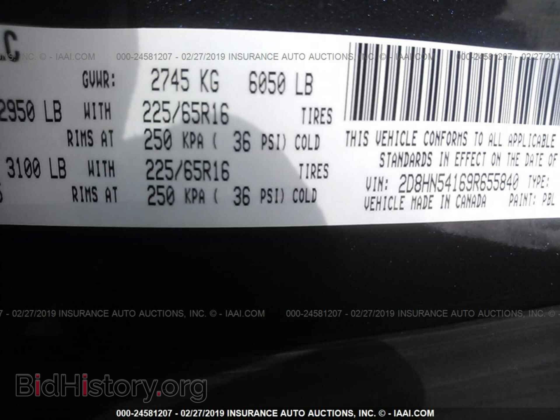 2009 DODGE GRAND CARAVAN - VIN: 2D8HN54169R655840 - Фото 9
