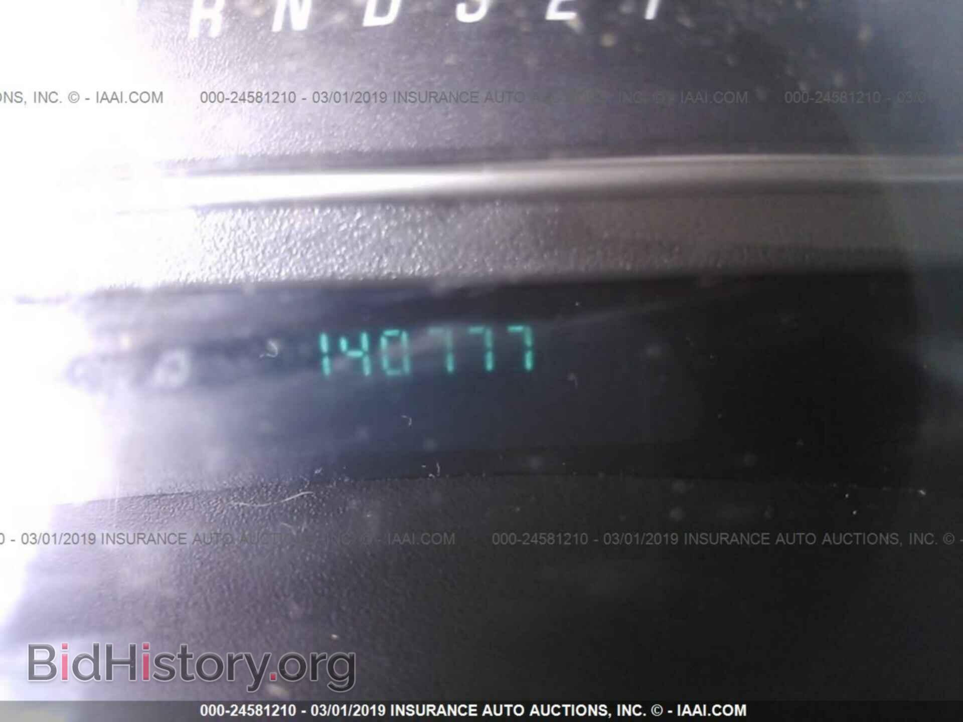 2006 GMC ENVOY - VIN: 1GKDS13S962337766 - Фото 7