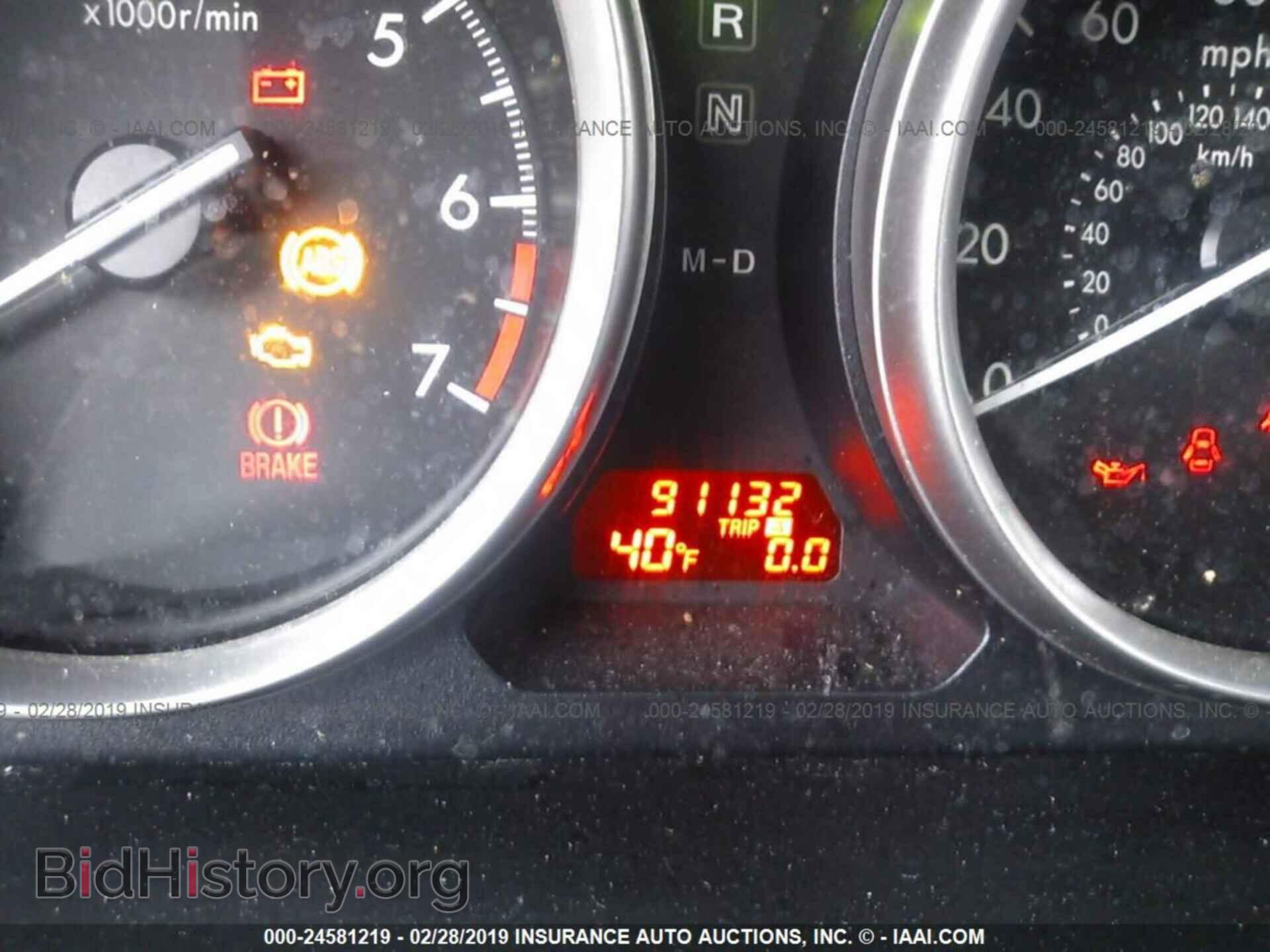 2012 MAZDA 6 - VIN: 1YVHZ8BH3C5M34764 - Фото 7