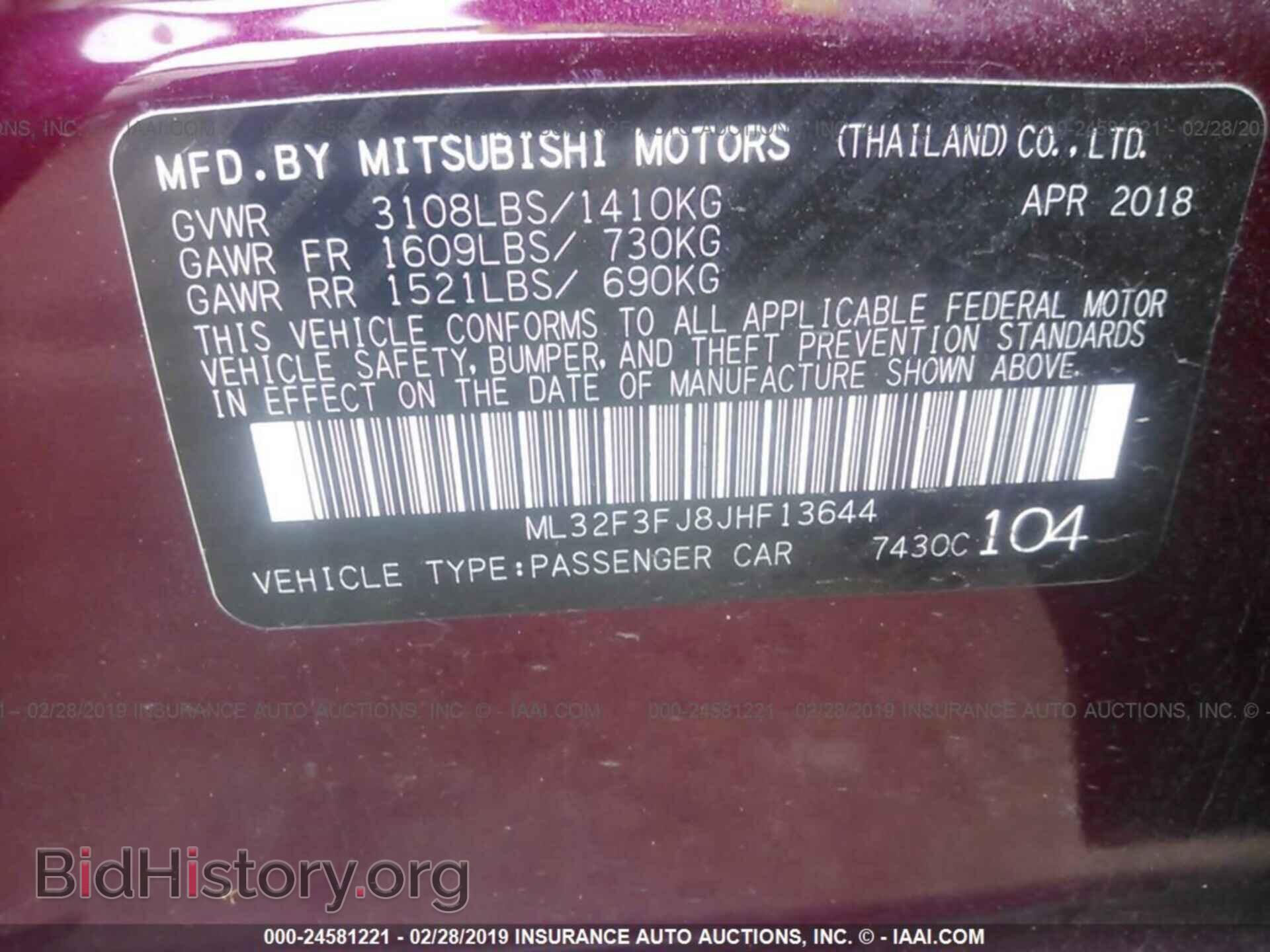2018 MITSUBISHI MIRAGE - VIN: ML32F3FJ8JHF13644 - Фото 9