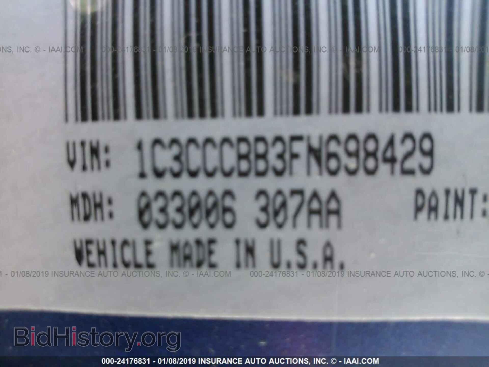 2015 CHRYSLER 200 - VIN: 1C3CCCBB3FN698429 - Photo 9