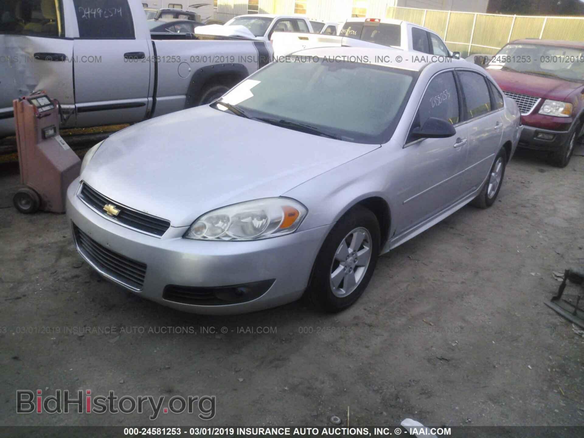 2011 CHEVROLET IMPALA - VIN: 2G1WG5EK8B1207944 - Фото 2
