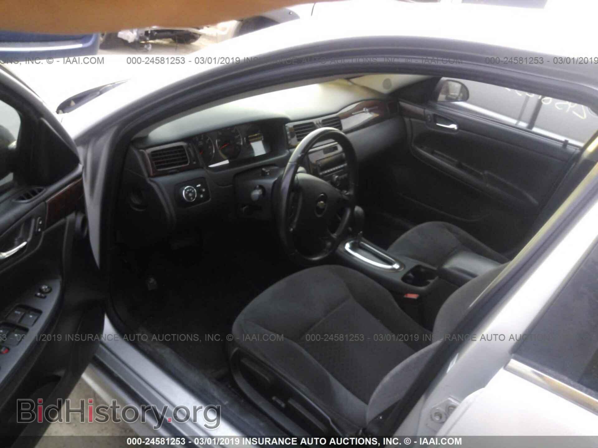 2011 CHEVROLET IMPALA - VIN: 2G1WG5EK8B1207944 - Фото 5