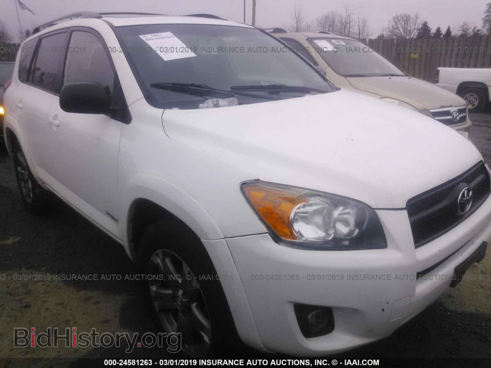Фотография 2T3RF4DV8BW166378 - TOYOTA RAV4 2011