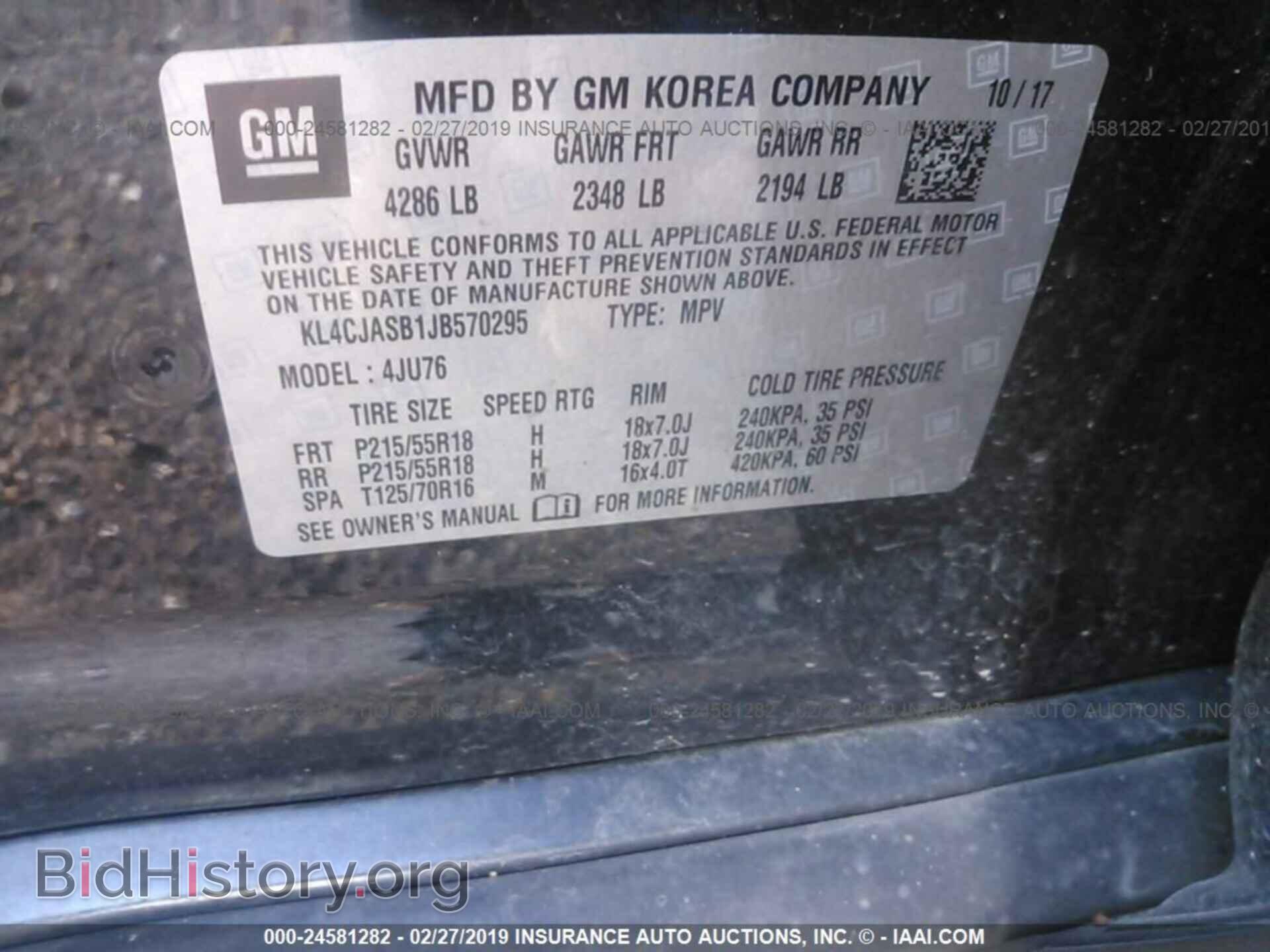 2018 BUICK ENCORE - VIN: KL4CJASB1JB570295 - Photo 9