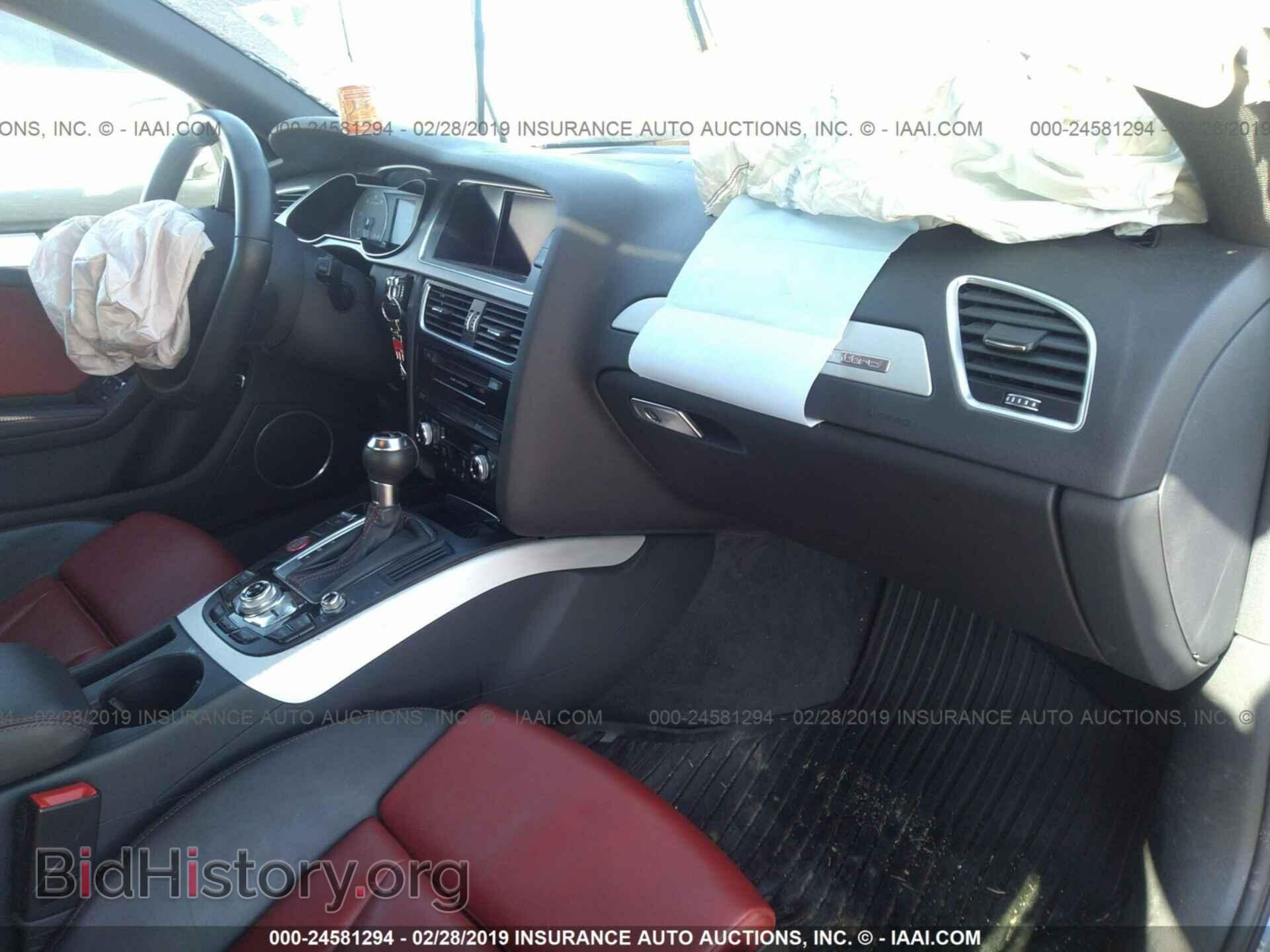 2014 AUDI S4 - VIN: WAUBGAFL1EA075364 - Фото 5