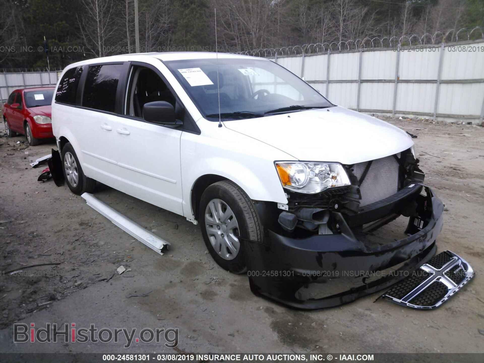 Фотография 2C4RDGBG2HR856111 - DODGE GRAND CARAVAN 2017