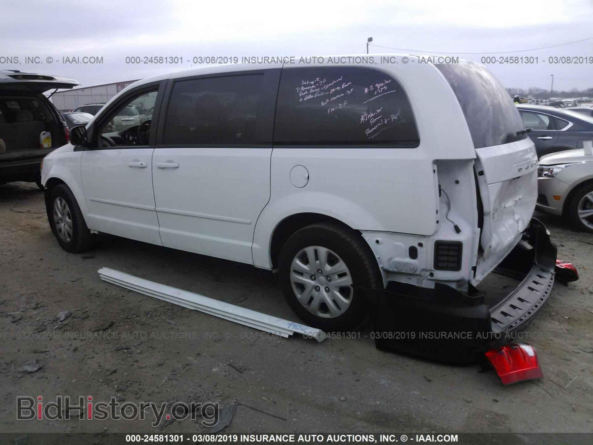 2017 DODGE GRAND CARAVAN - VIN: 2C4RDGBG2HR856111 - Фото 3