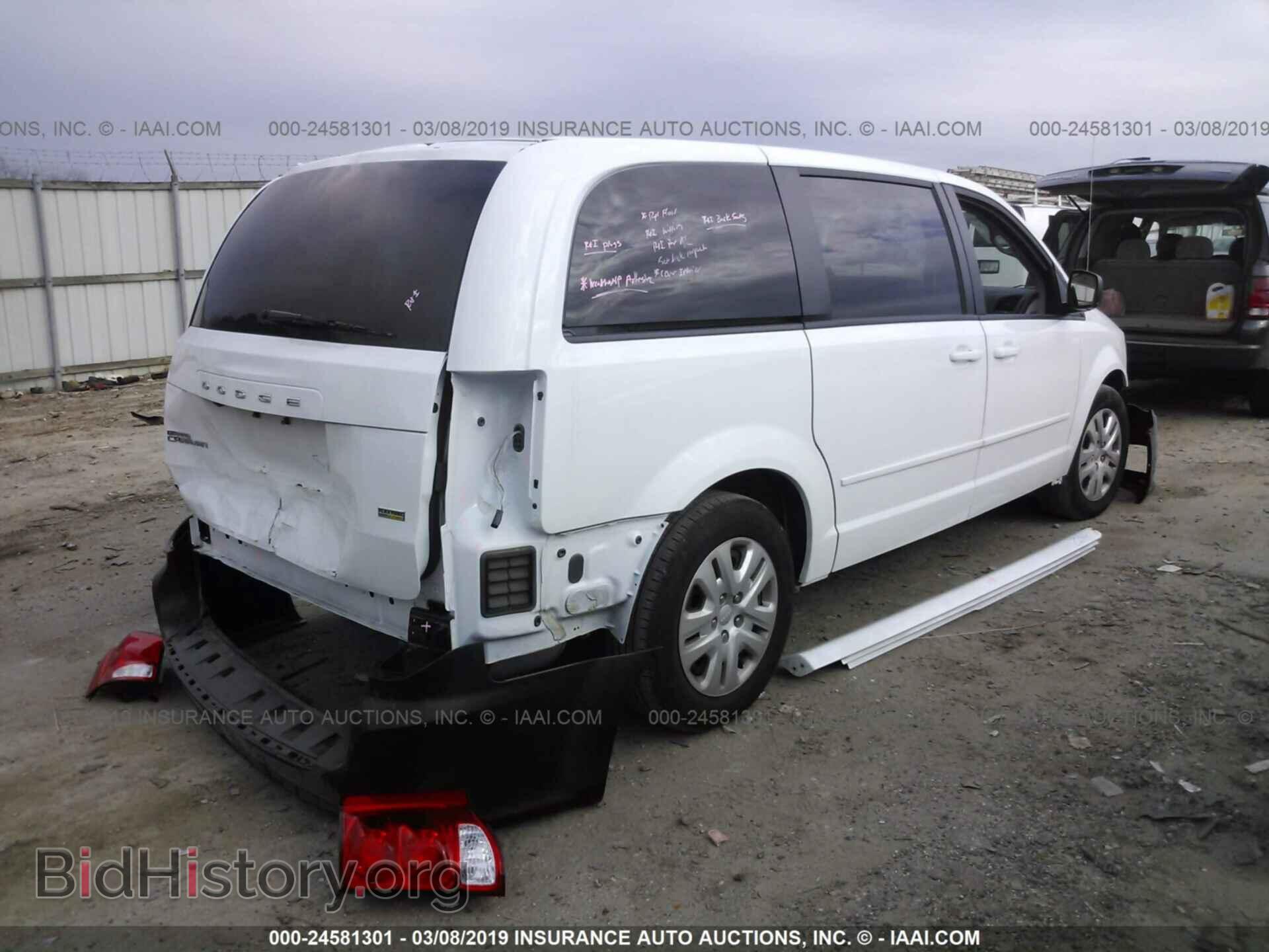 2017 DODGE GRAND CARAVAN - VIN: 2C4RDGBG2HR856111 - Фото 4