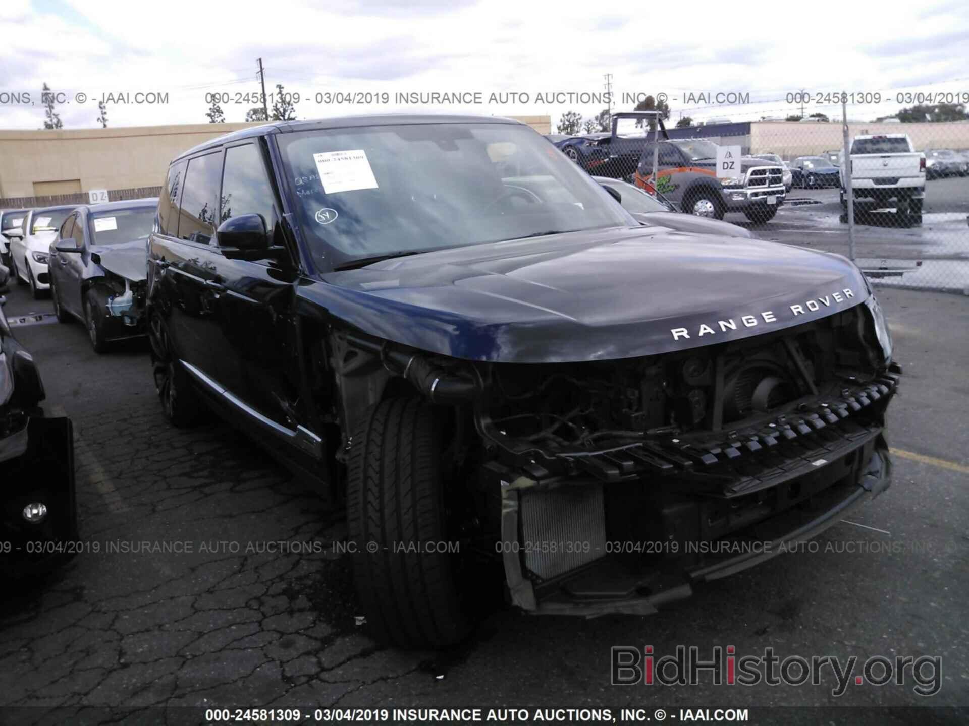 Photo SALGS3TF9FA237785 - LAND ROVER RANGE ROVER 2015