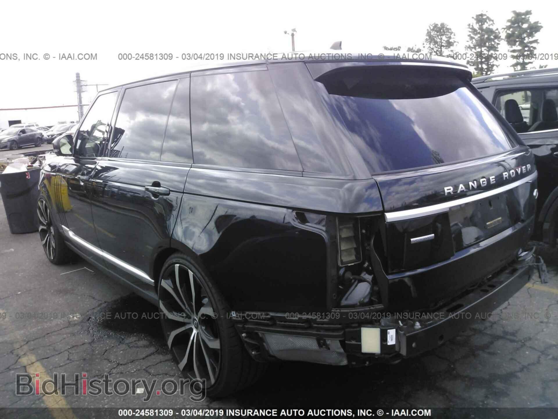 2015 LAND ROVER RANGE ROVER - VIN: SALGS3TF9FA237785 - Photo 3