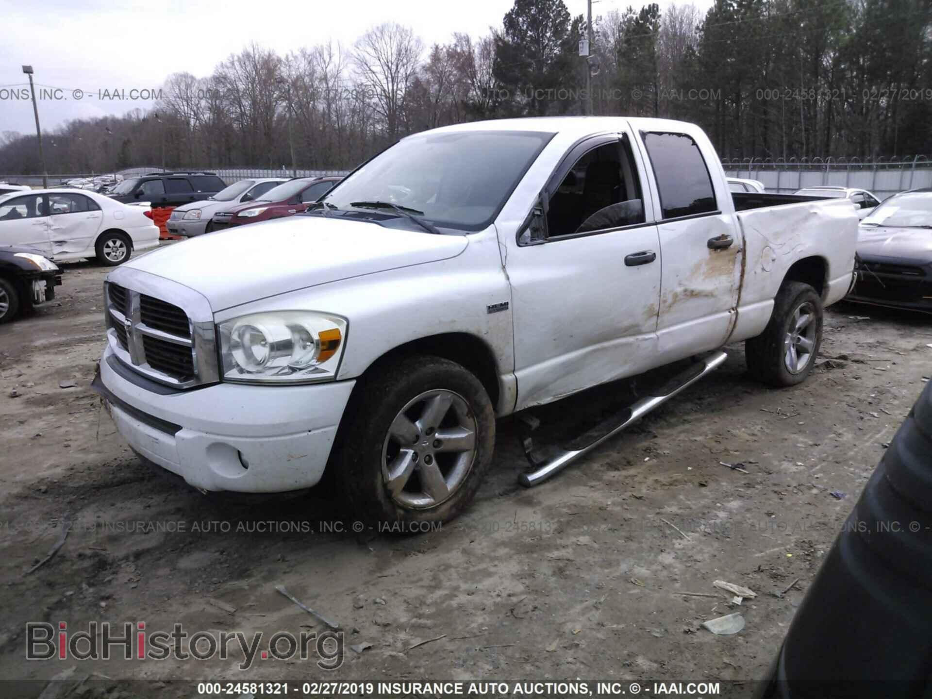 2008 DODGE RAM 1500 - VIN: 1D7HA18278J152171 - Фото 2